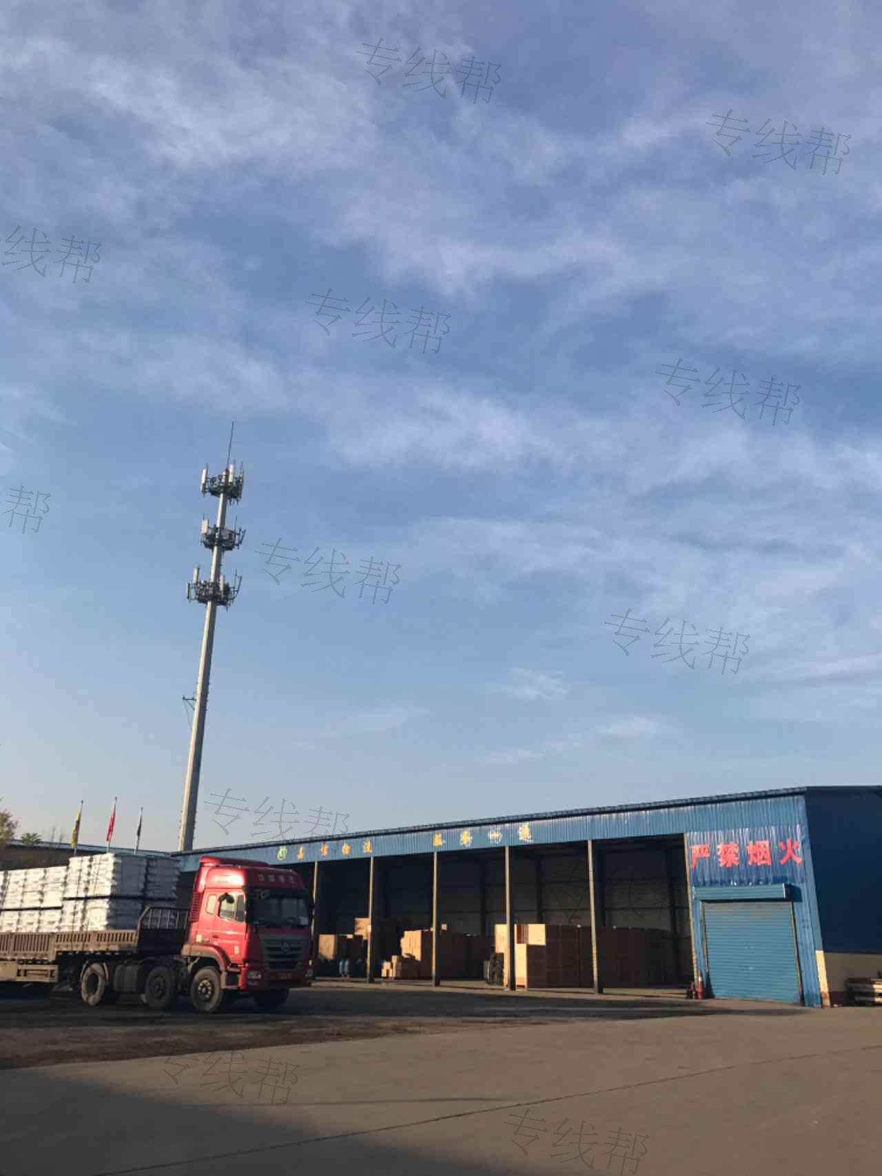 保定市嘉信天悦运输有限公司 保定市嘉信天悦运输有限公司