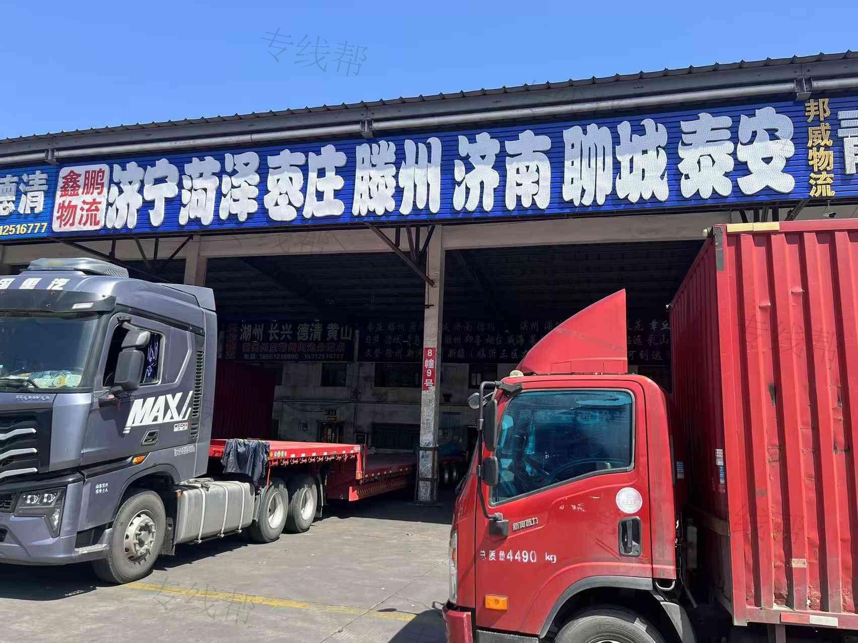 常州市鑫鹏运输有限公司 常州市鑫鹏运输有限公司