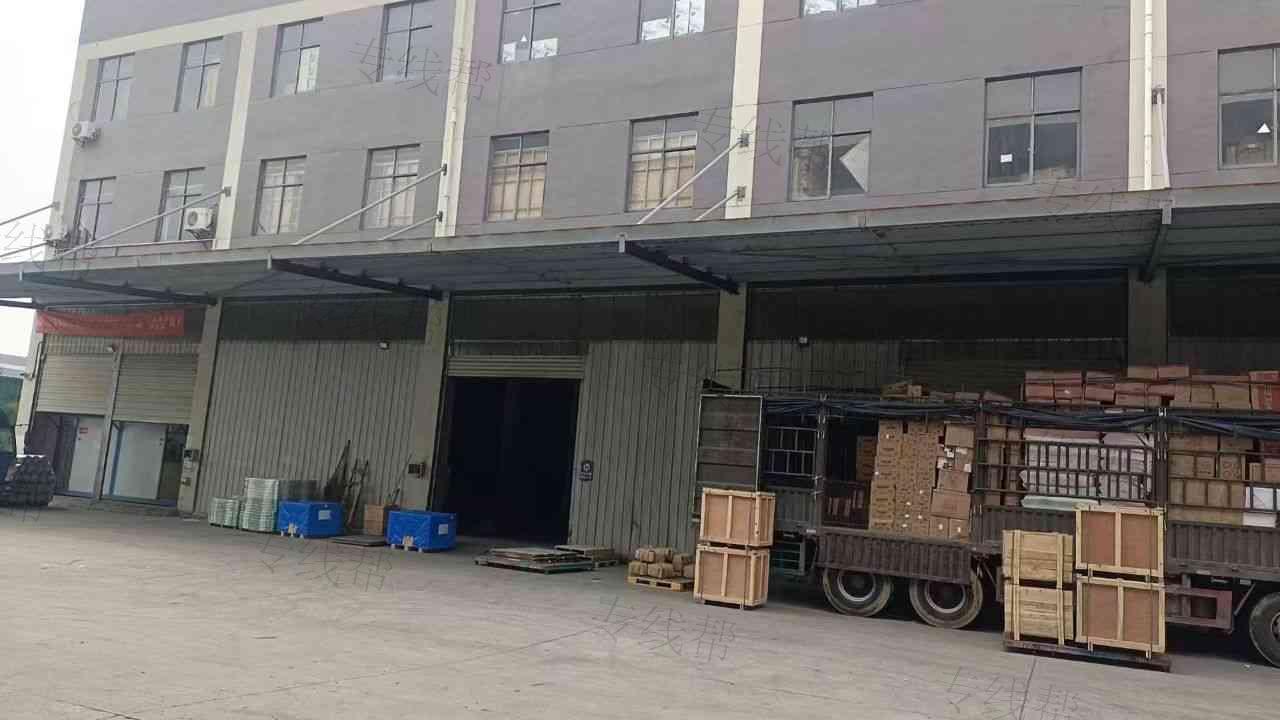 上海正信合物流
