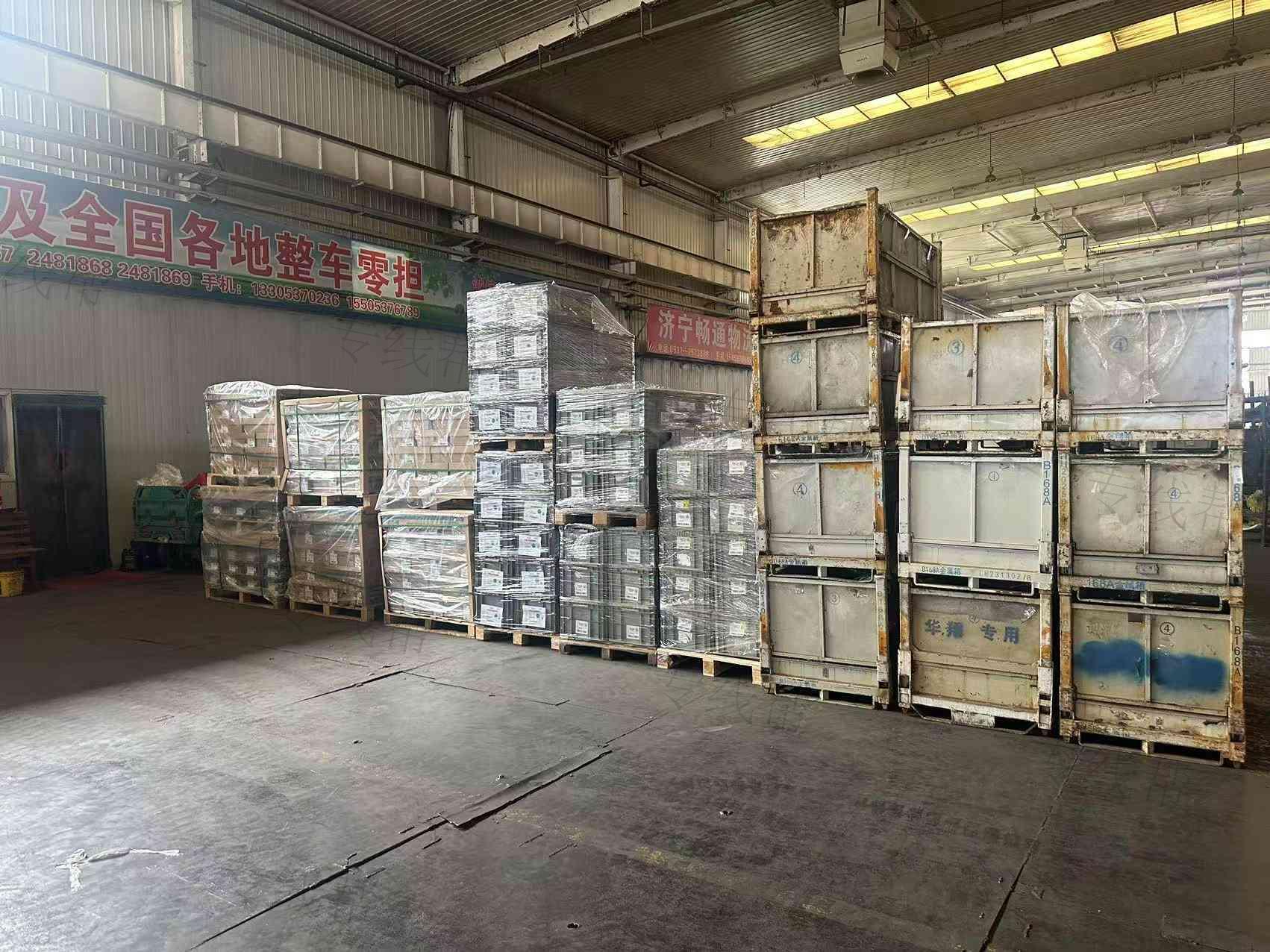 济宁港丰运输有限公司 济宁港丰运输有限公司