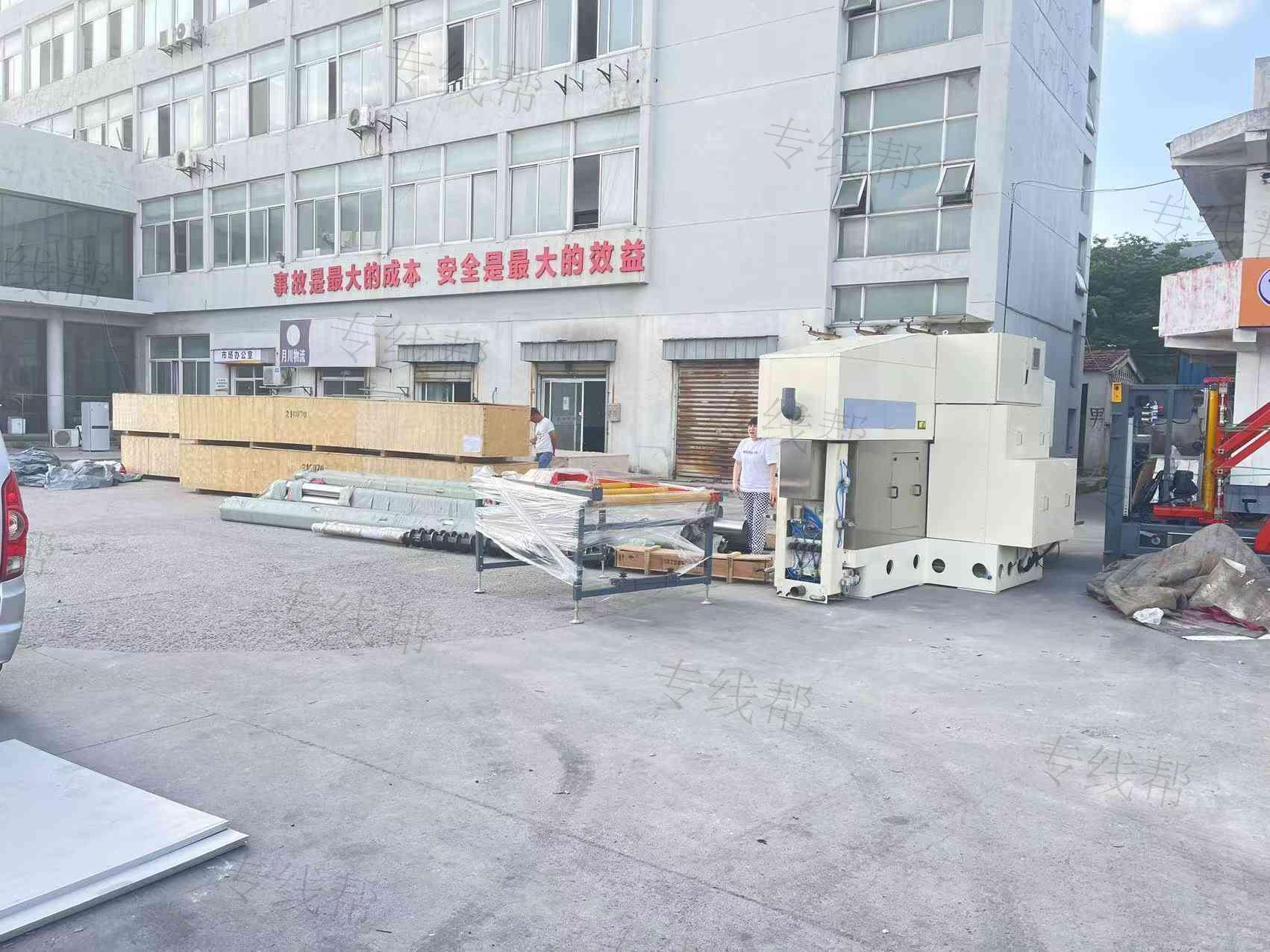 无锡正德物流有限公司 无锡正德物流有限公司