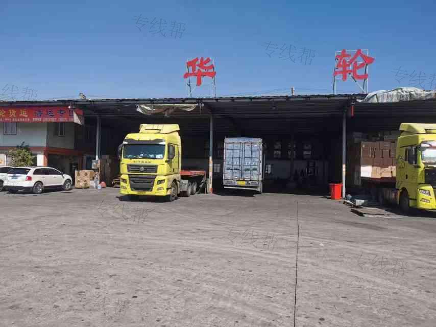 潮州市楓溪區(qū)華輪運輸中轉站