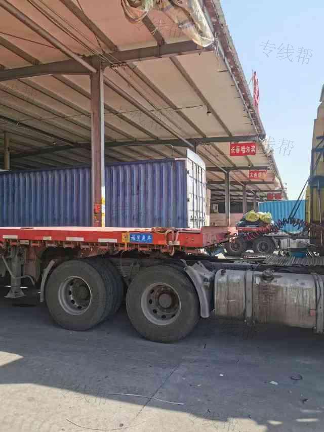 潮州市楓溪區(qū)華輪運輸中轉站