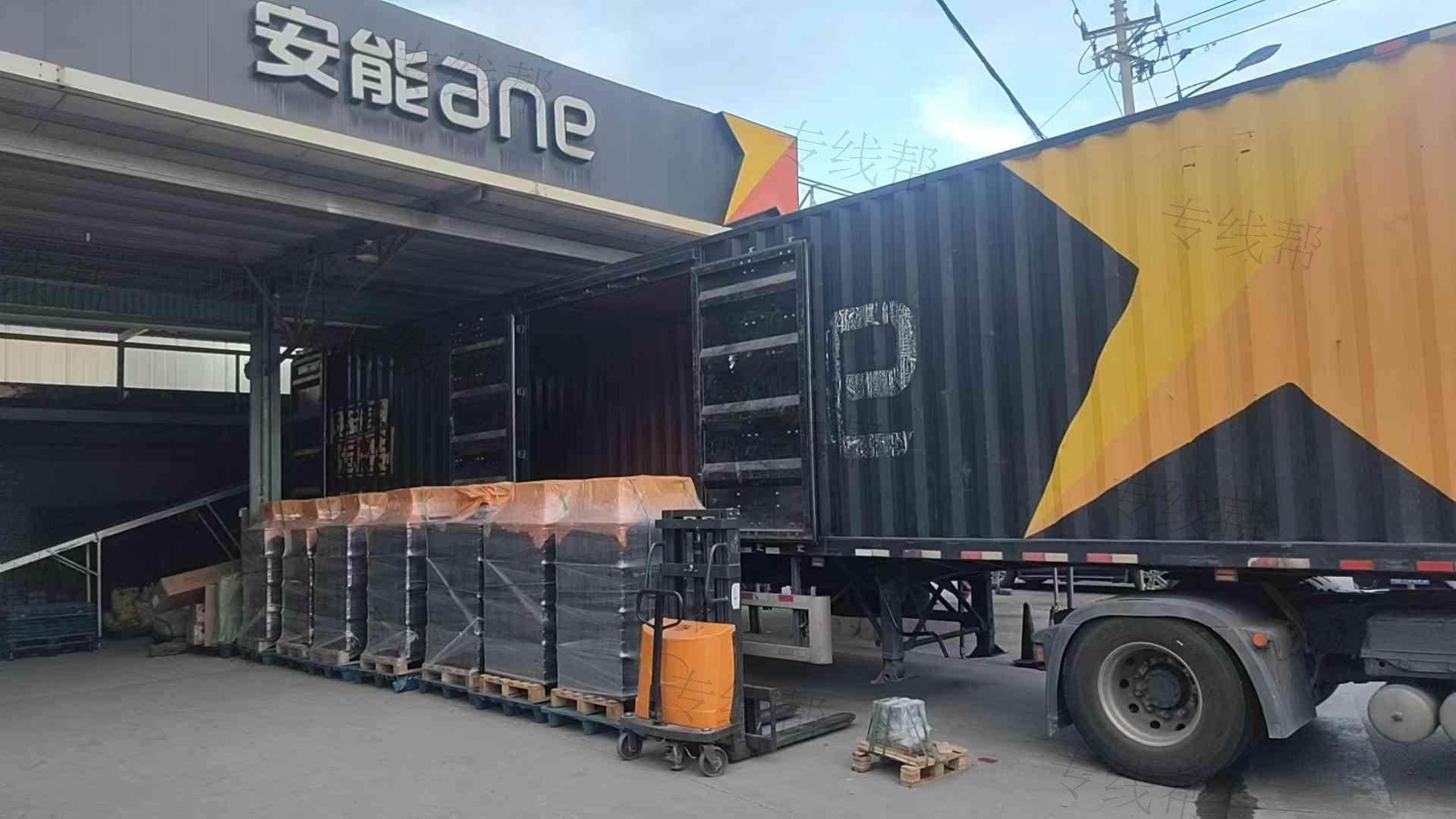 漳州市佑佳物流有限公司