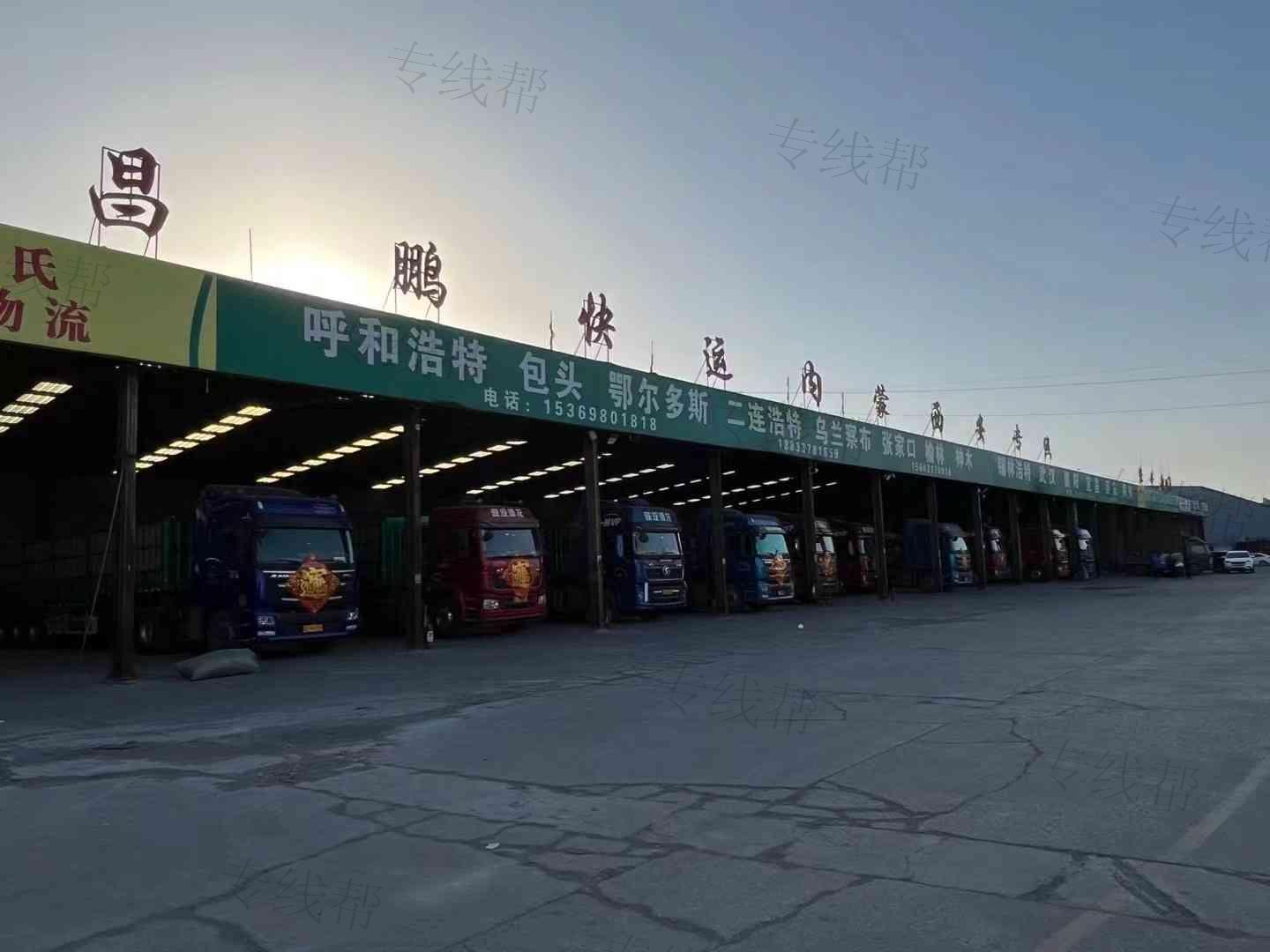 沧州申氏物流有限公司