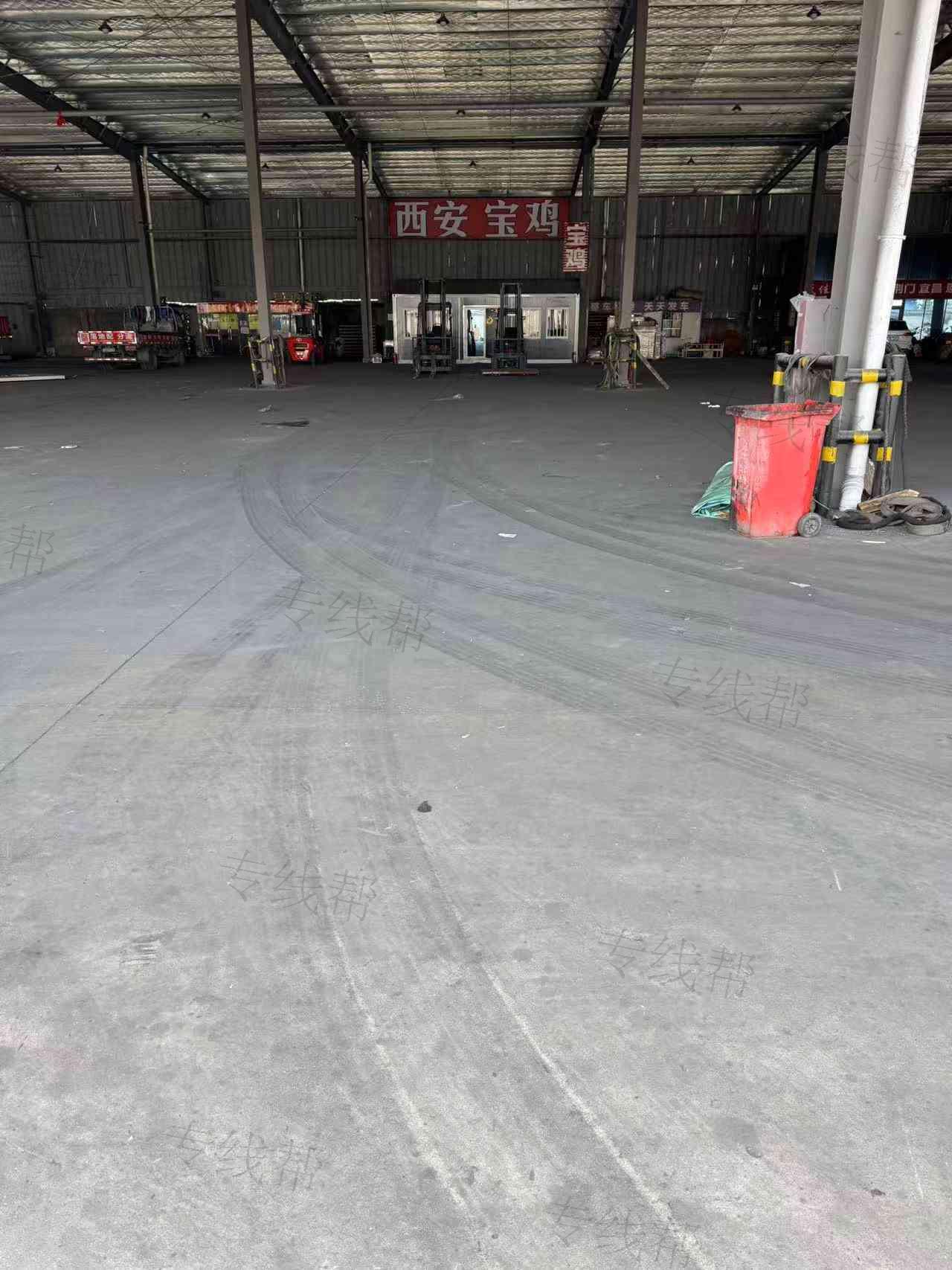 无锡市厚德运输(宝鸡直达专线5号库)