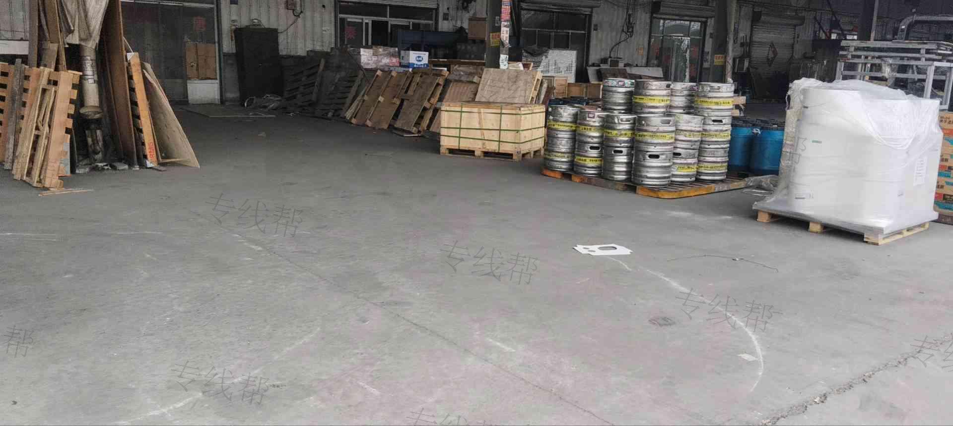沧州大良物流有限公司
