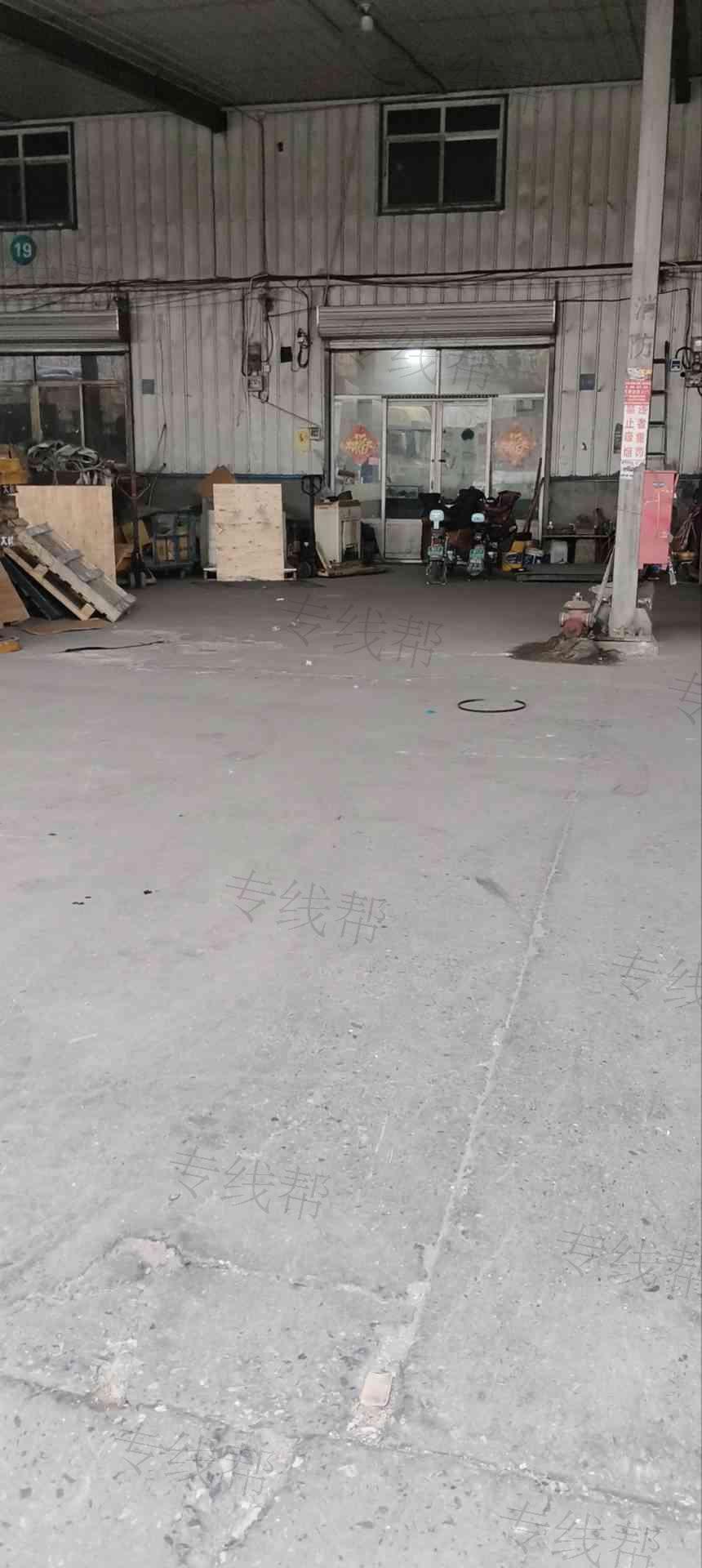 沧州大良物流有限公司