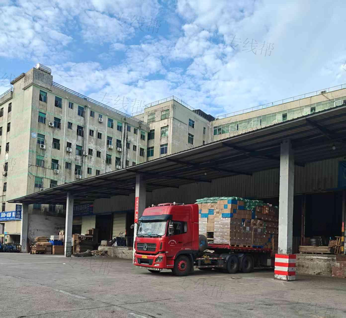 广东鸿盛祥运物流有限公司 广东鸿盛祥运物流有限公司