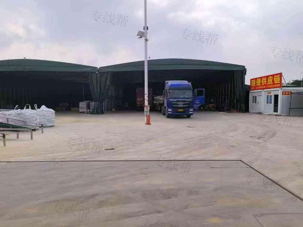 东莞市凯达物流有限公司