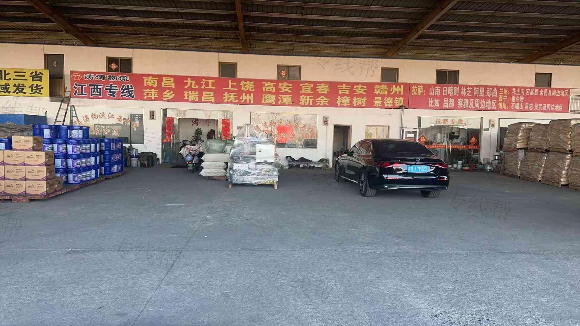 泰州涛涛物流有限公司