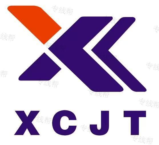 南通軒程物流有限公司 南通軒程物流有限公司