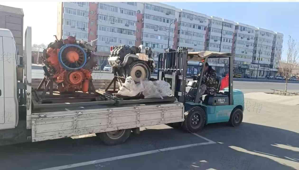 洮南市德運倉儲運輸有限公司 洮南市德運倉儲運輸有限公司
