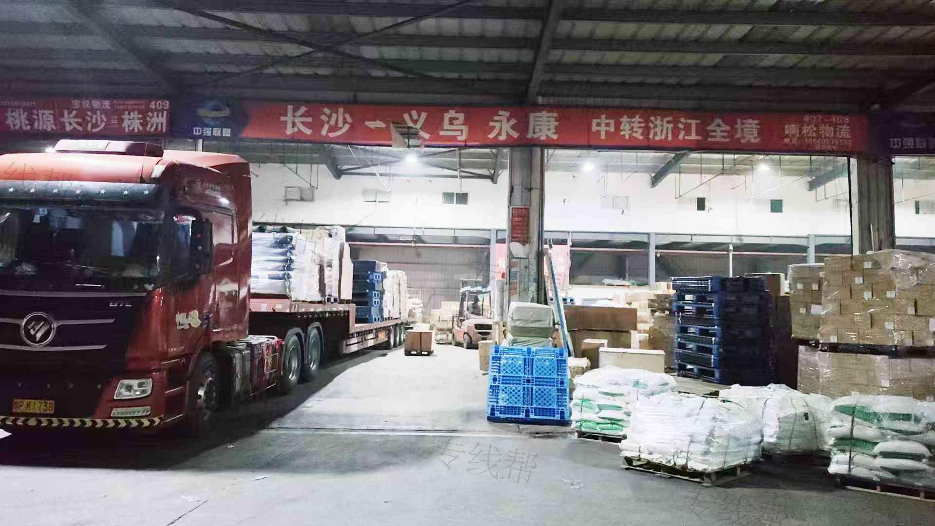 長沙縣榔梨街道啊松貨運服務(wù)部