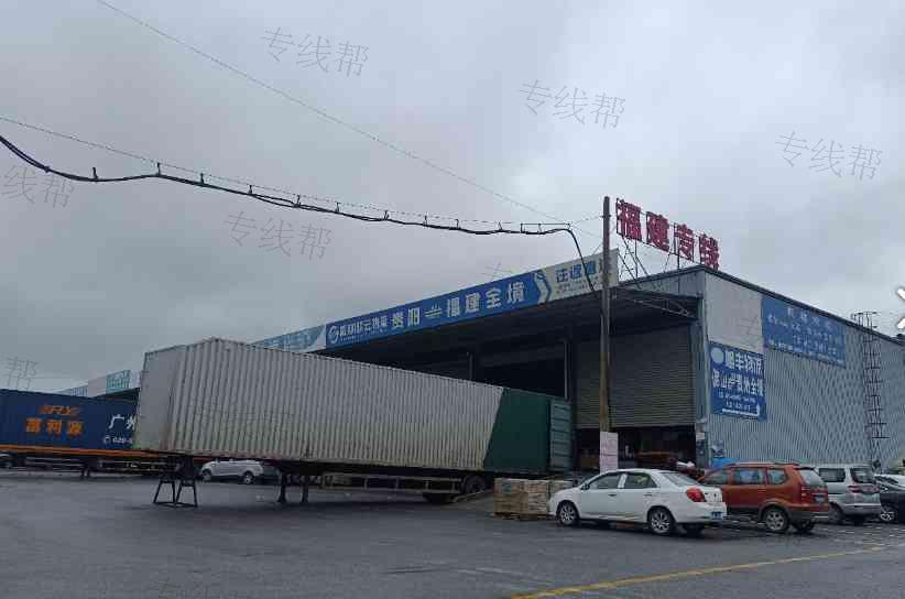 贵州佰仕霄邦物流有限公司