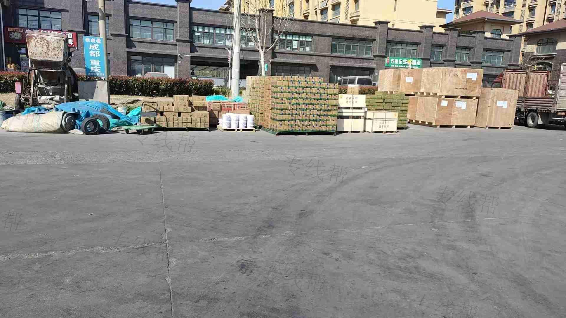 济南湘顺捷货运有限公司