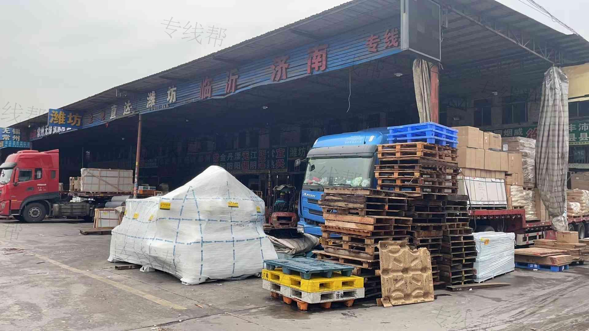 广州直达通物流管理有限公司 广州直达通物流管理有限公司