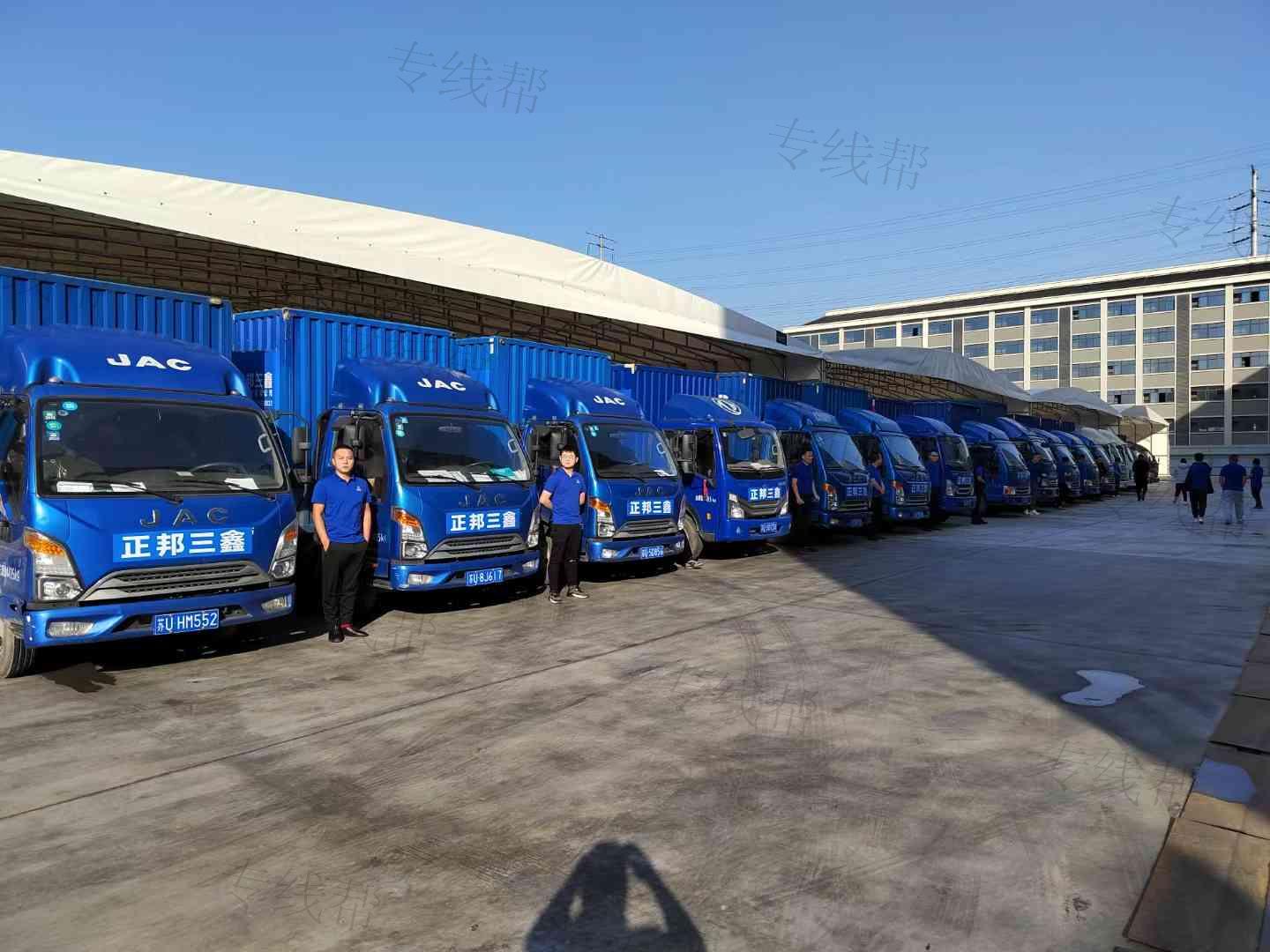 振邦仓储物流（苏州）有限公司