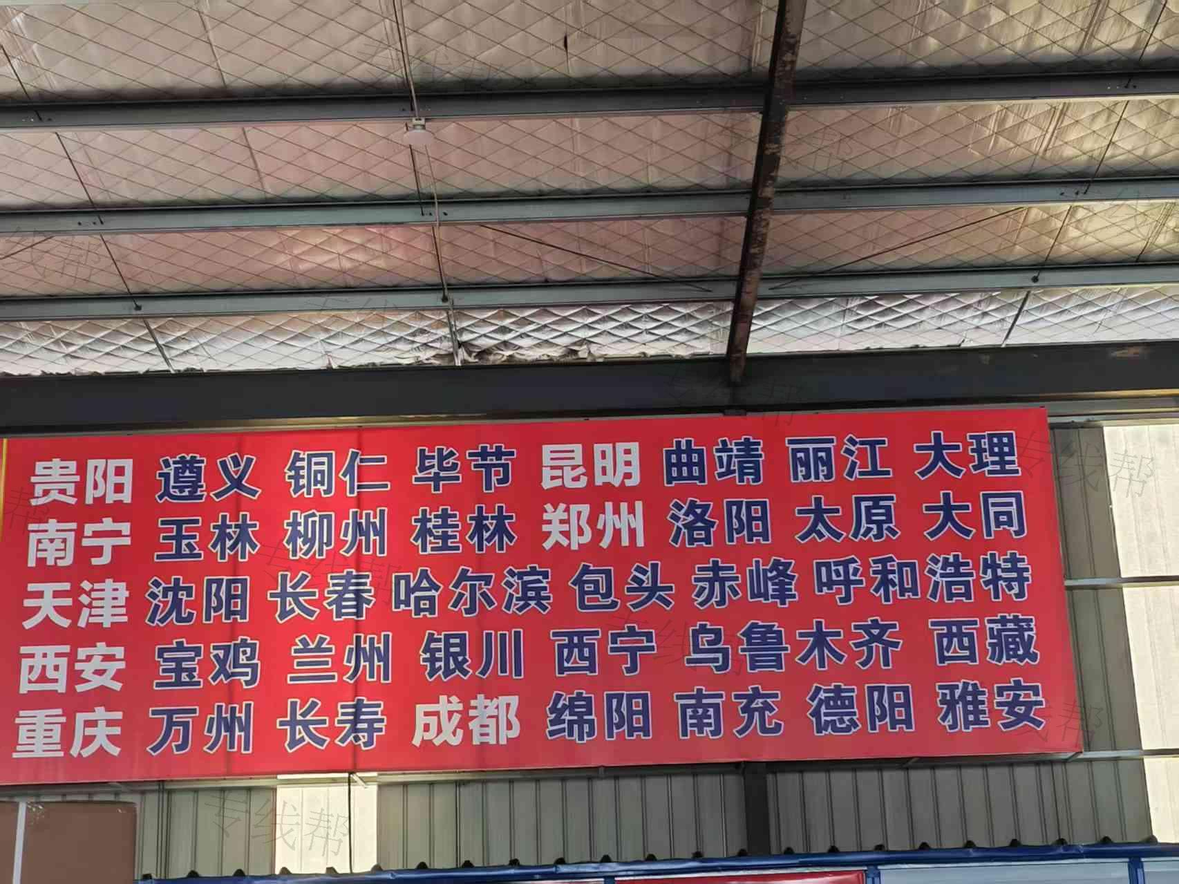 南昌众冠物流有限公司