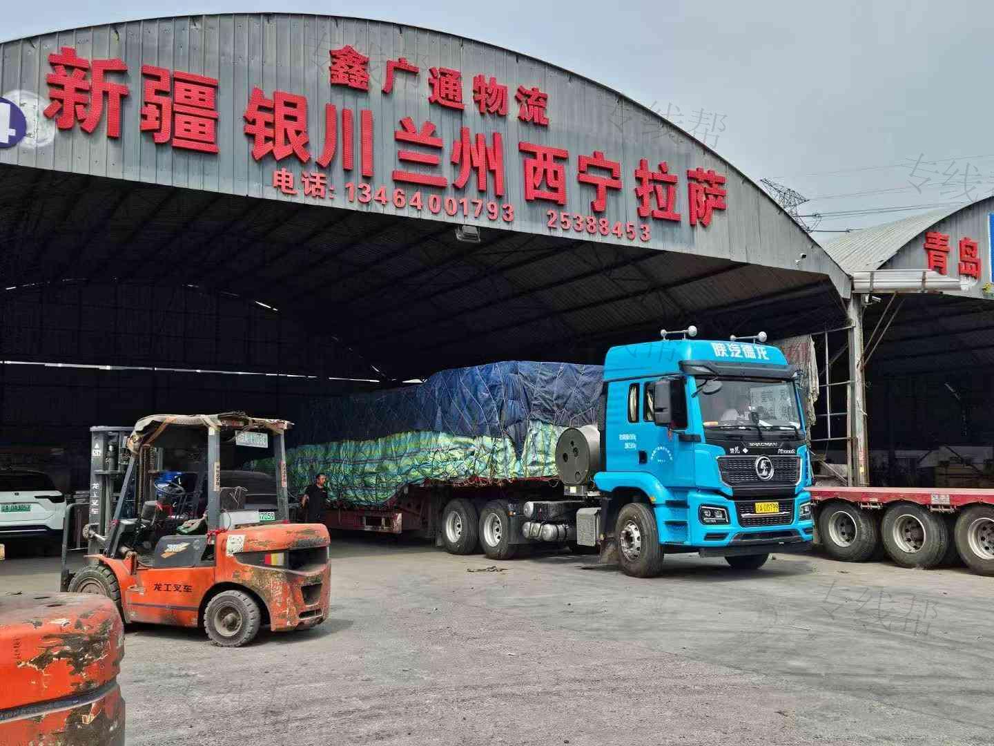 沈陽(yáng)迎春物流有限公司 沈陽(yáng)迎春物流有限公司