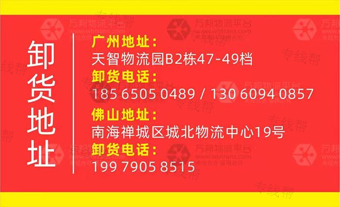 南昌阳宏佳物流营业部（个人独资）