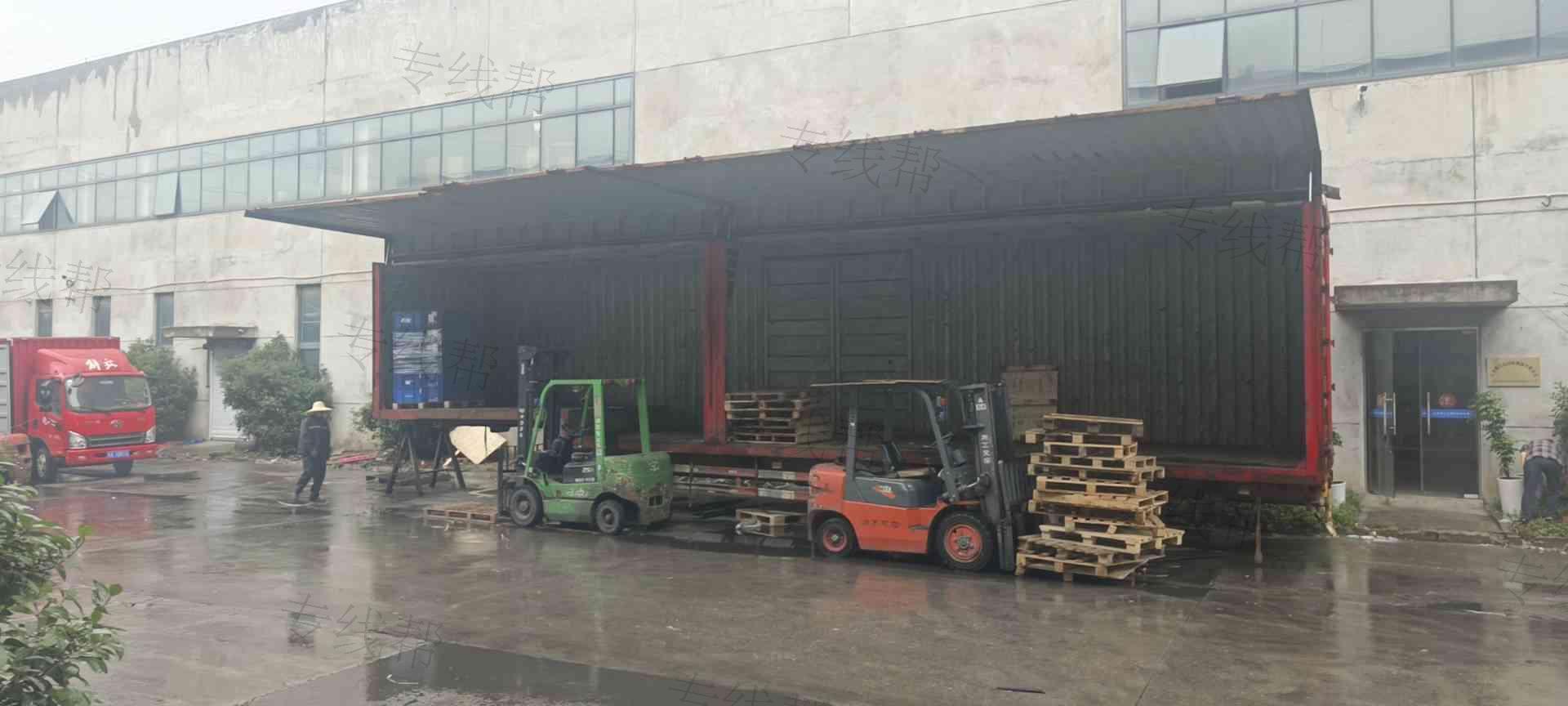 南京华哲物流有限公司