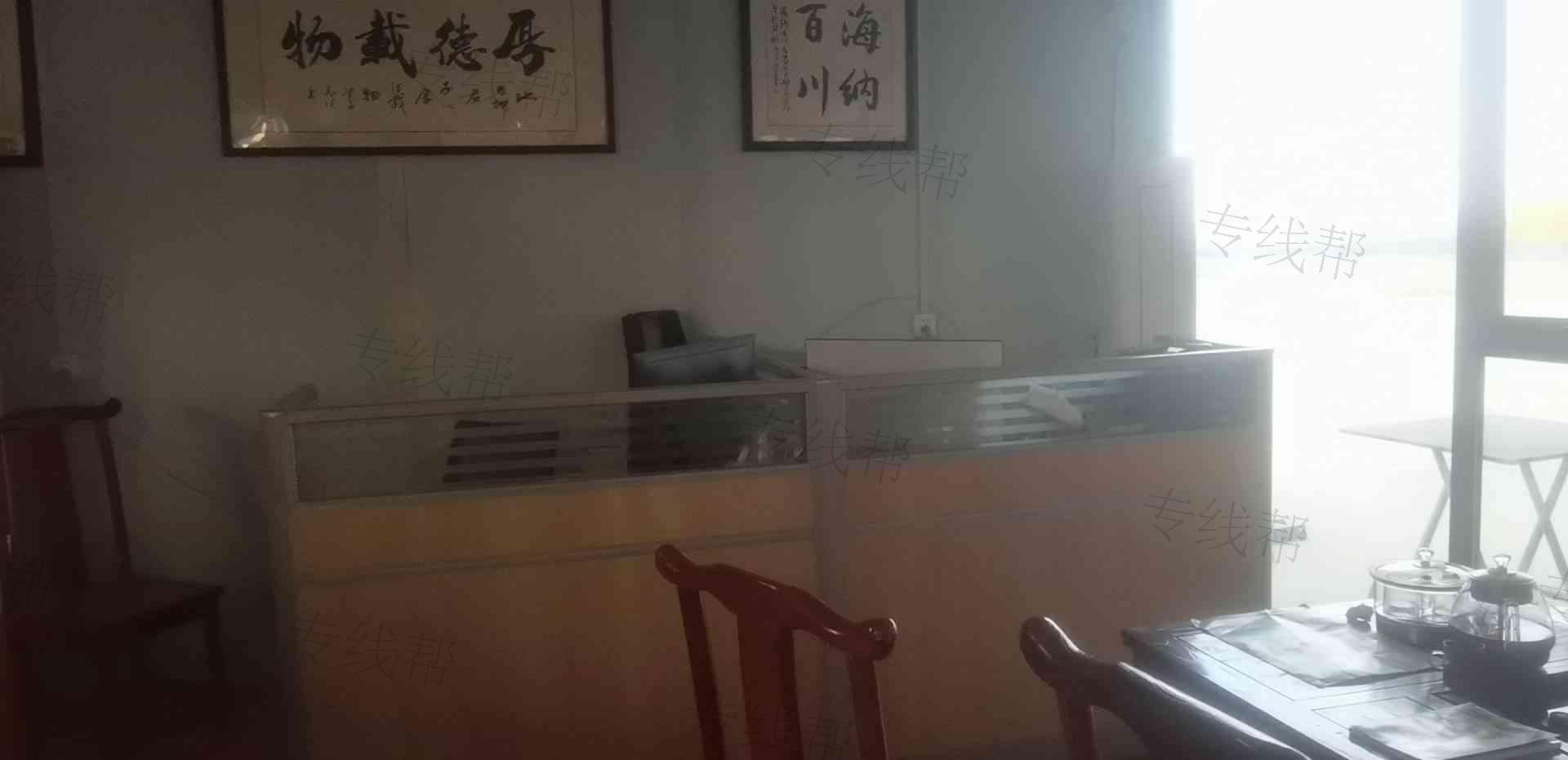 安徽翰昌物流有限公司