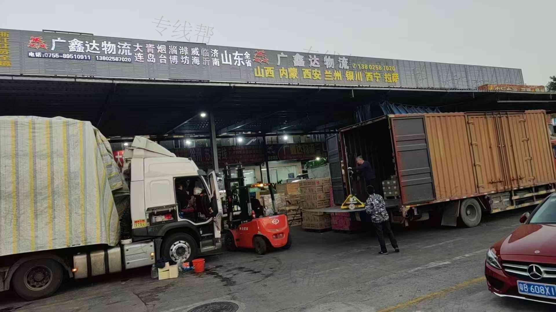 深圳市广鑫达物流有限公司 深圳市广鑫达物流有限公司