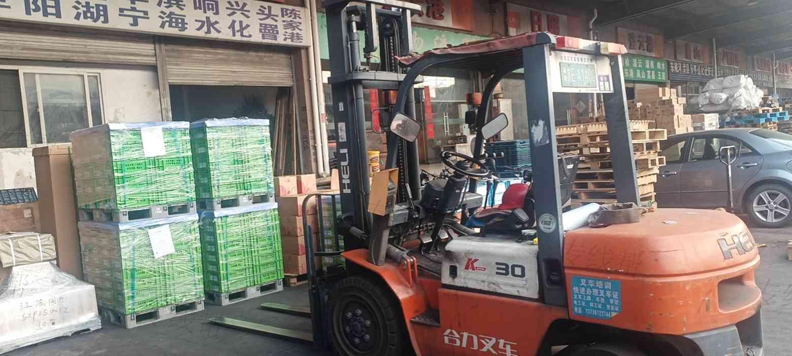 苏州常春物流有限公司 苏州常春物流有限公司