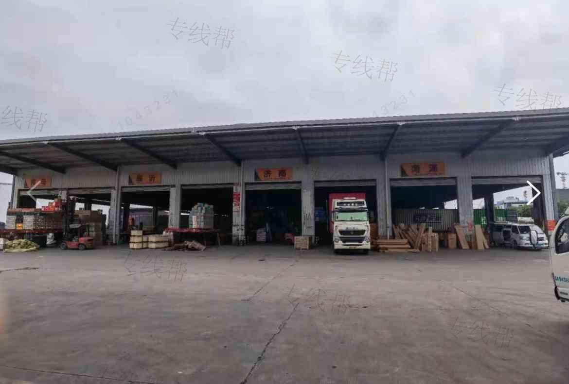 湖南鮮速配冷鏈物流有限公司