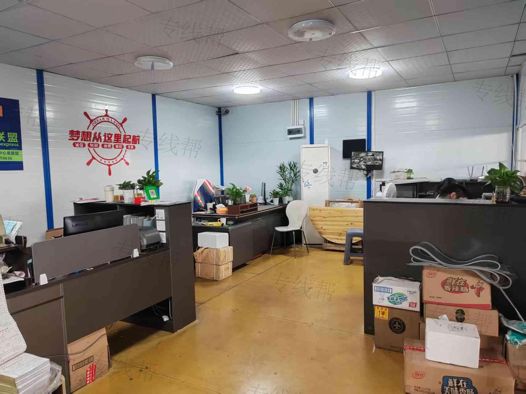 南昌洪新兄弟物流有限公司 南昌洪新兄弟物流有限公司