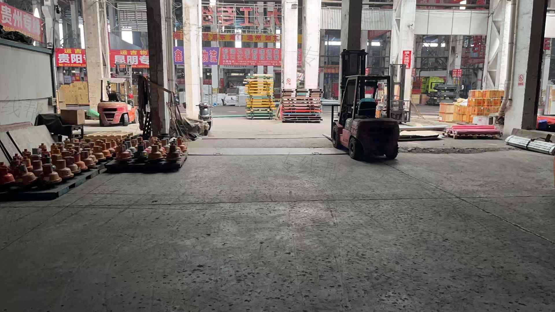 无锡市华之鹰运输有限公司