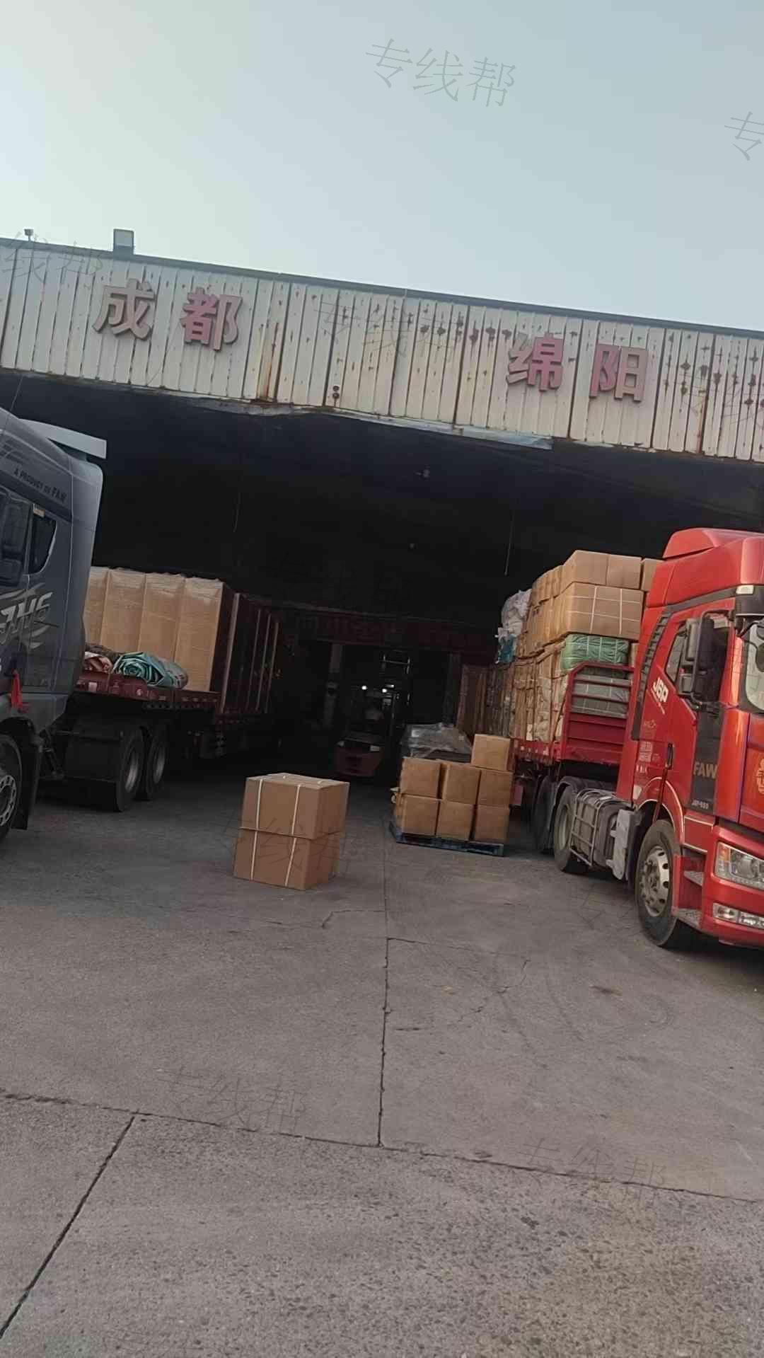 宁波余姚芦城货运中心天达托运