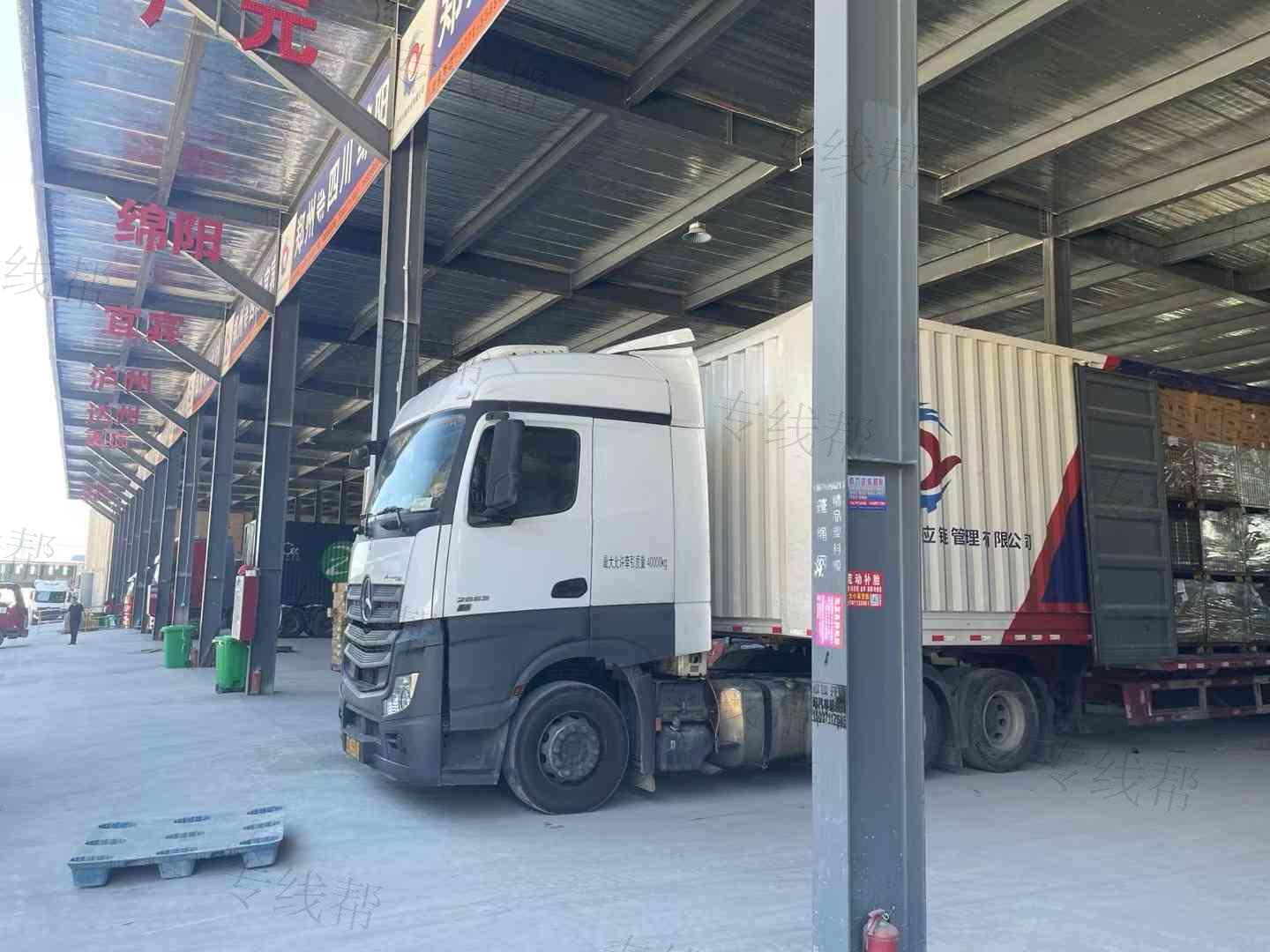 河南省天弘物流有限公司