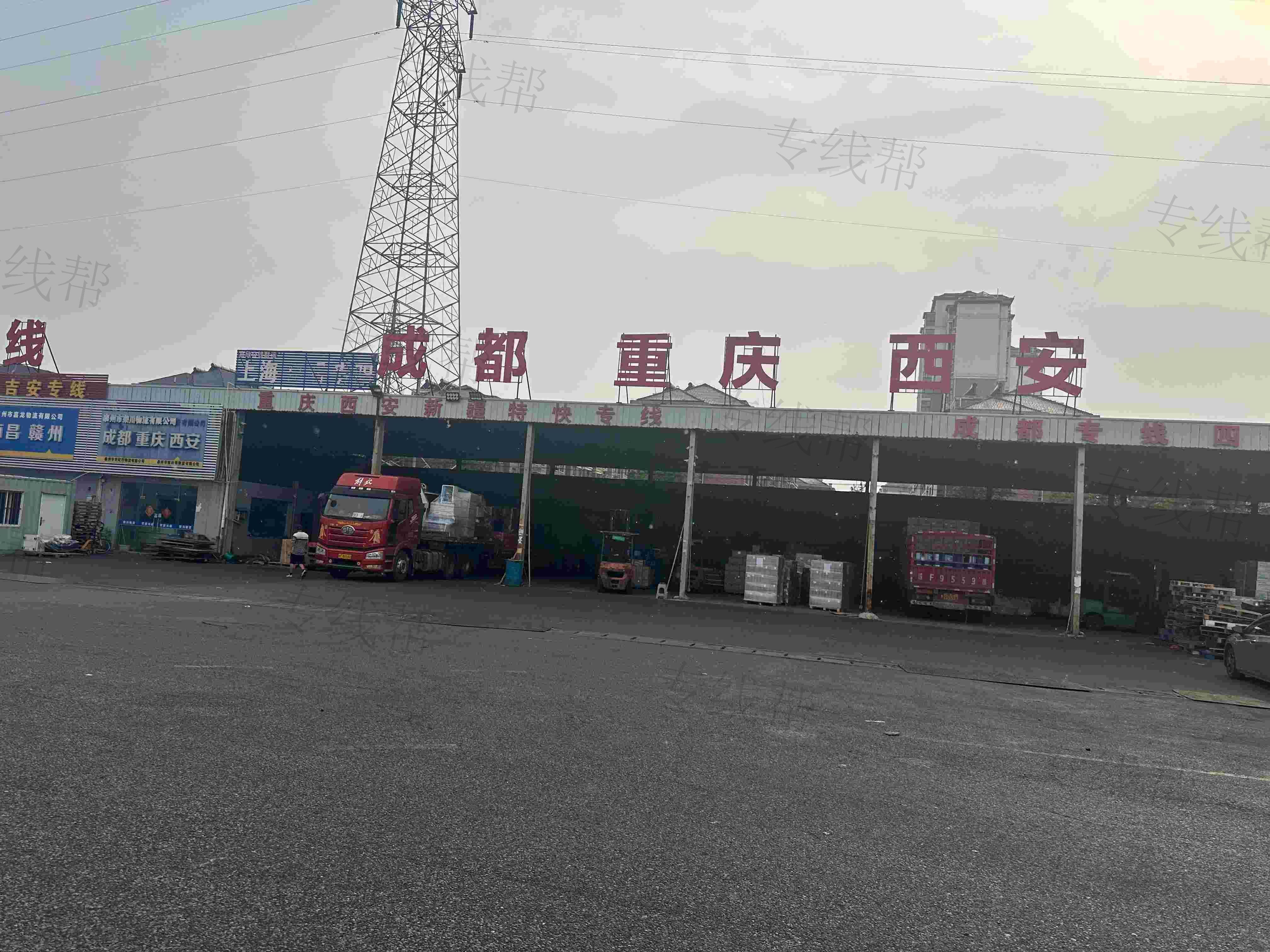 泰州市荣川物流有限公司