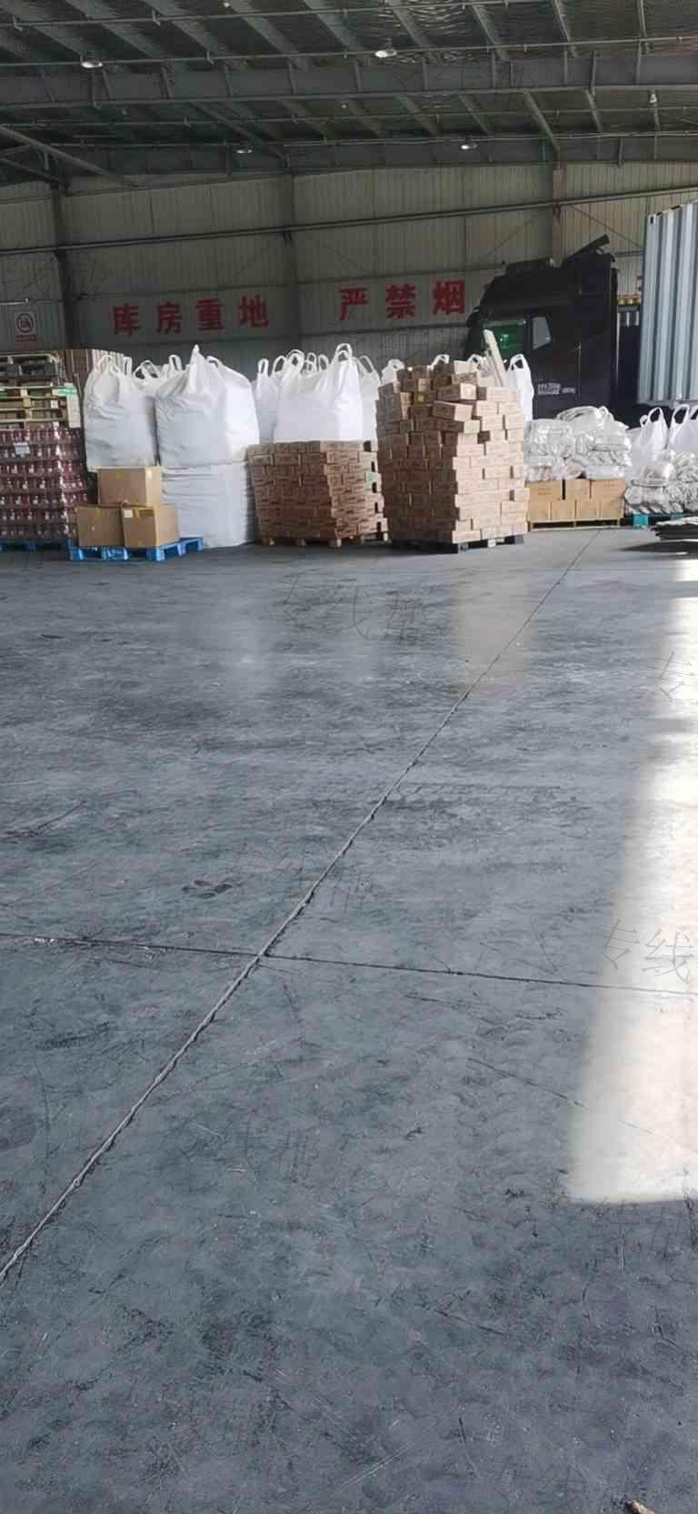 湖南鑫恒源物流有限公司 湖南鑫恒源物流有限公司