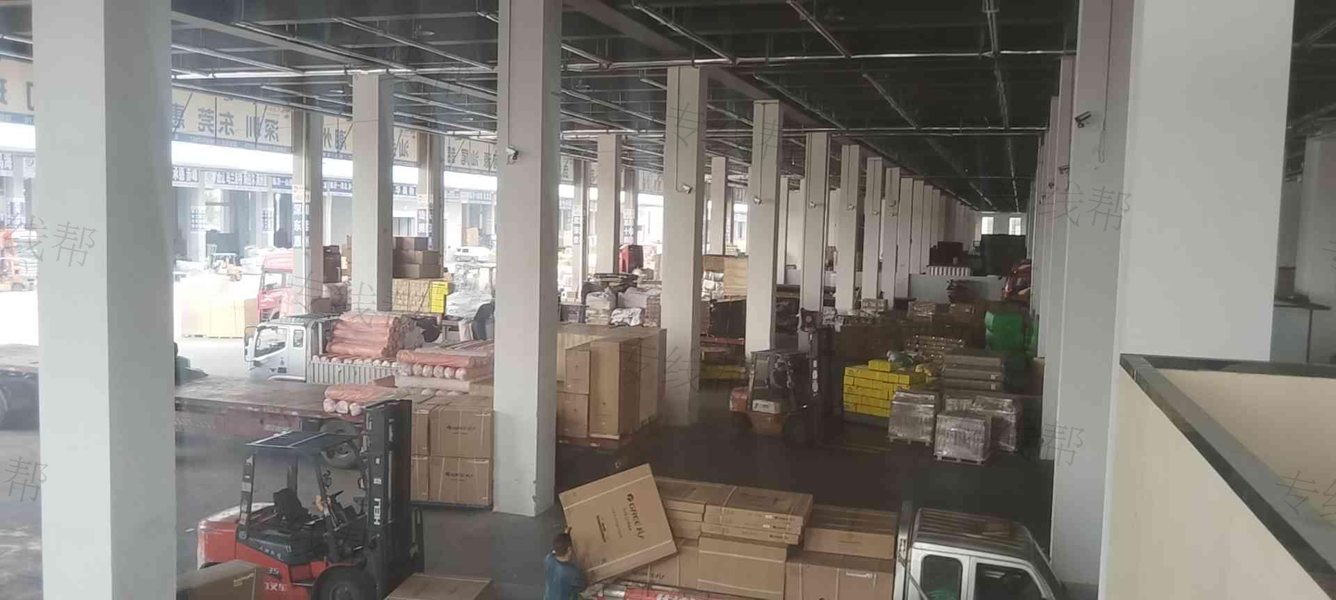 临沂大润物流有限公司
