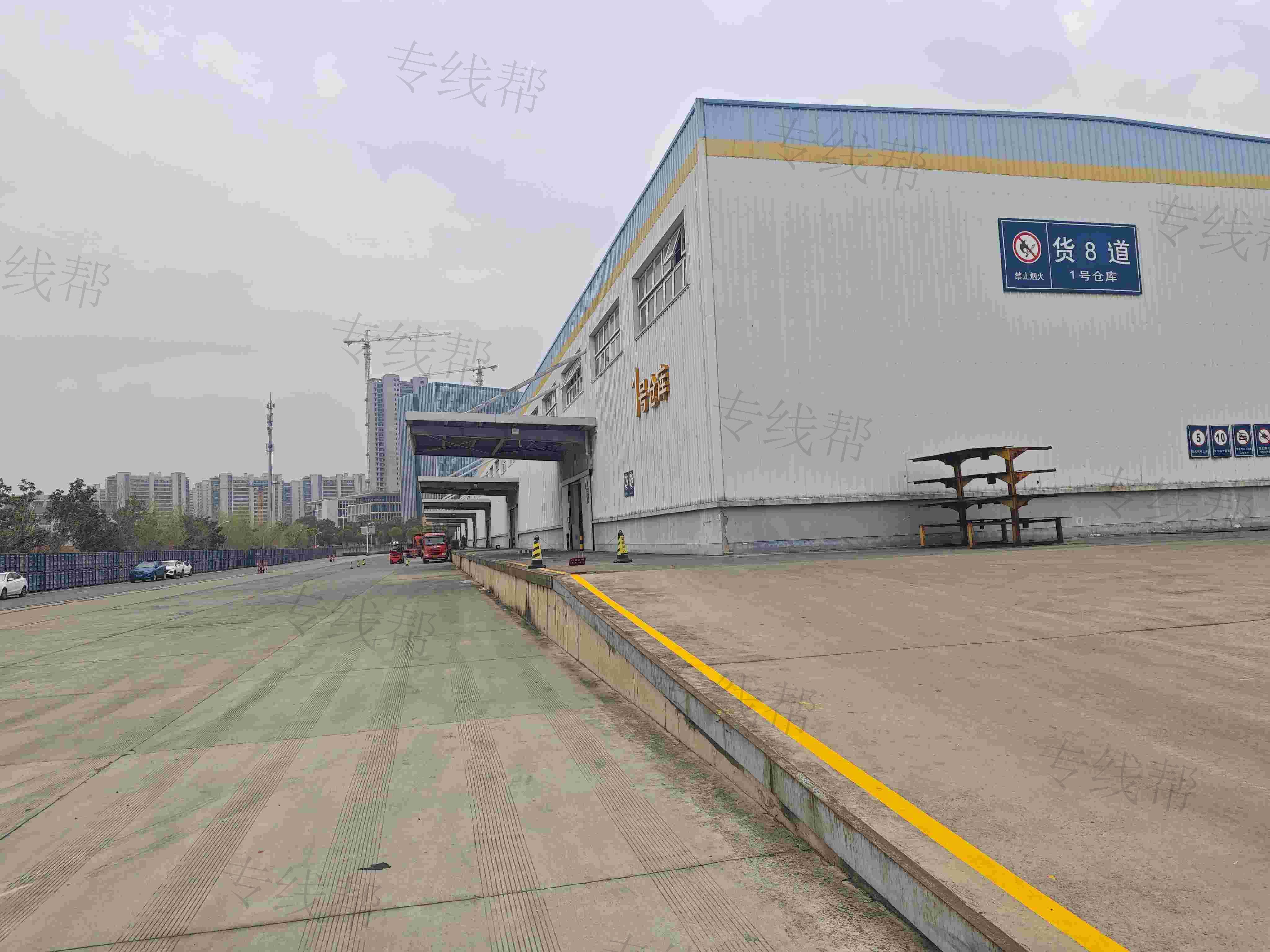 南京鼎辉运输有限公司
