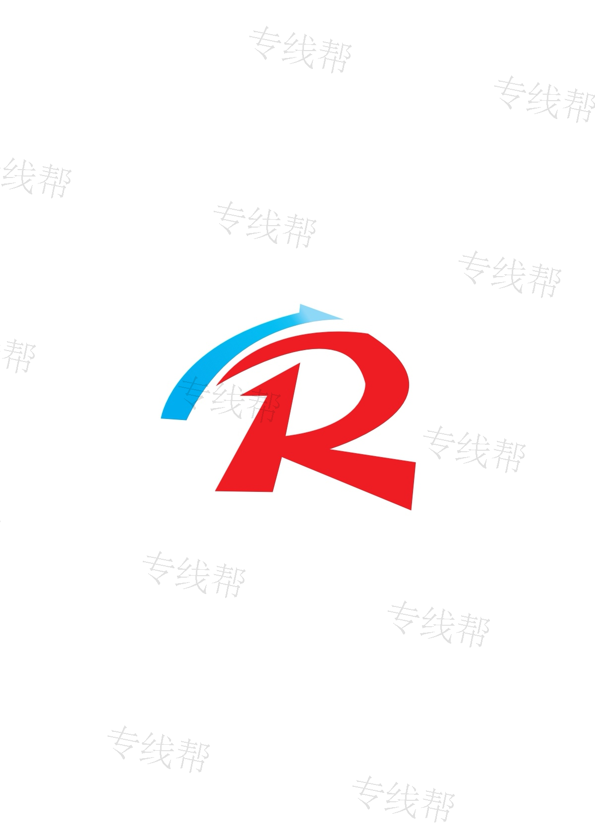 上海劲驰物流有限公司