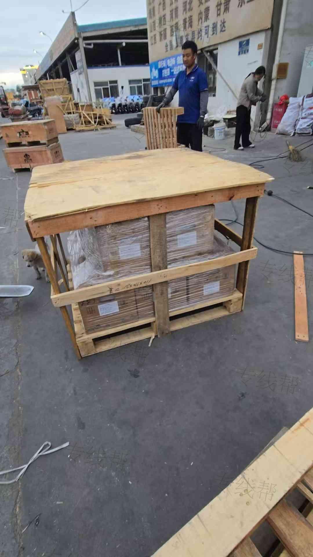 銀川澤逸物流有限公司