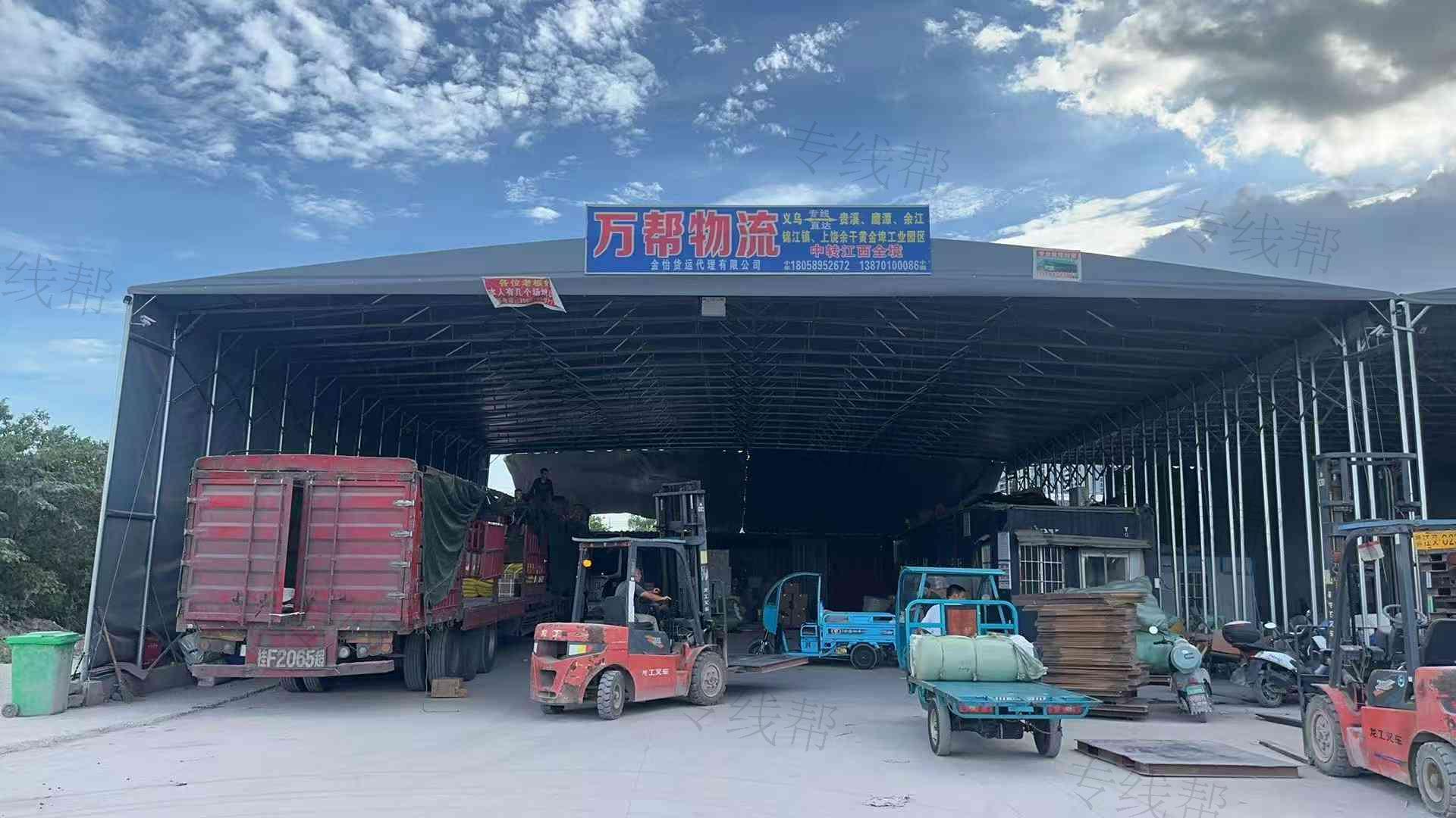 义乌万帮物流 义乌万帮物流