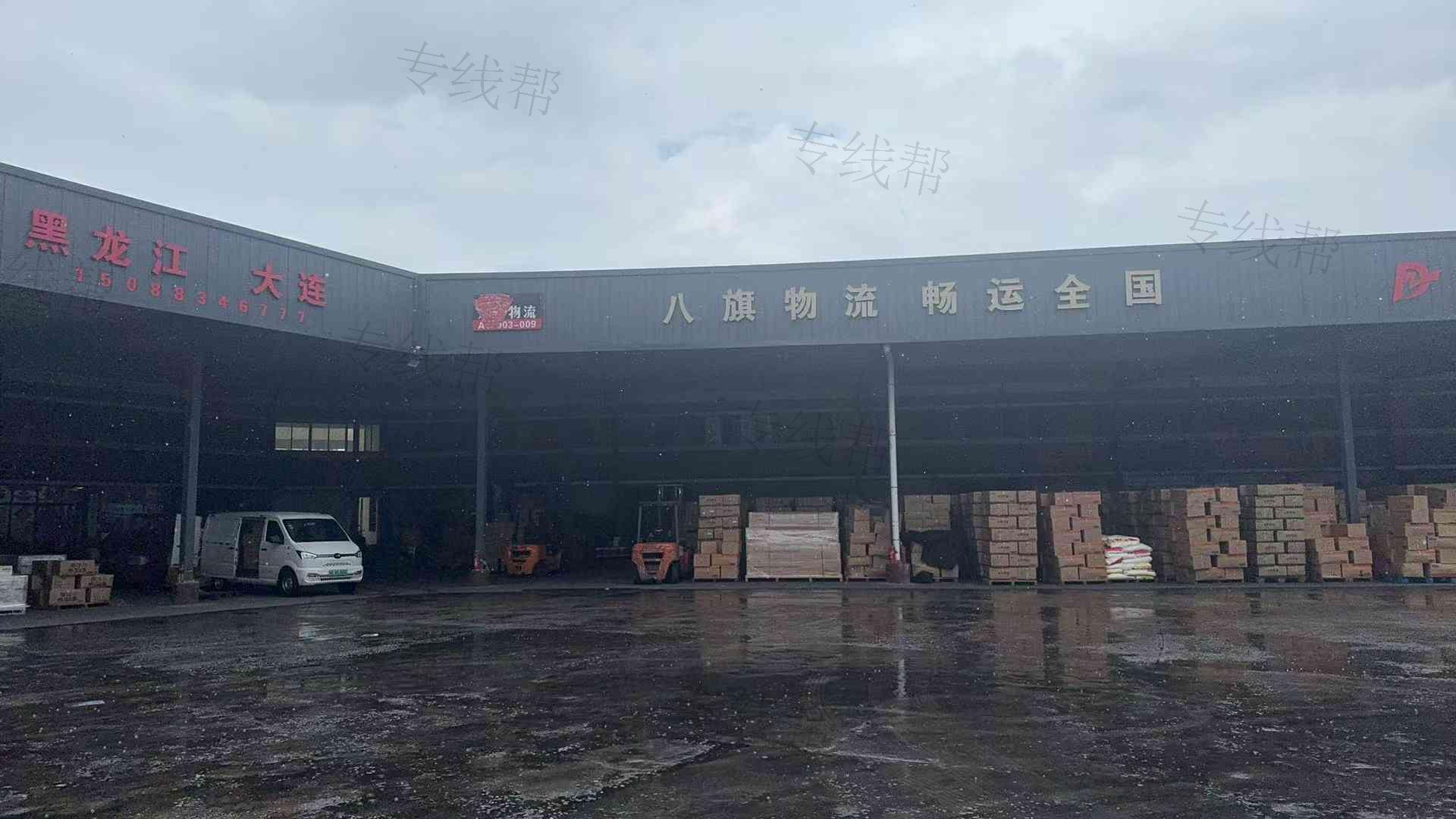 湖州八旗物流有限公司