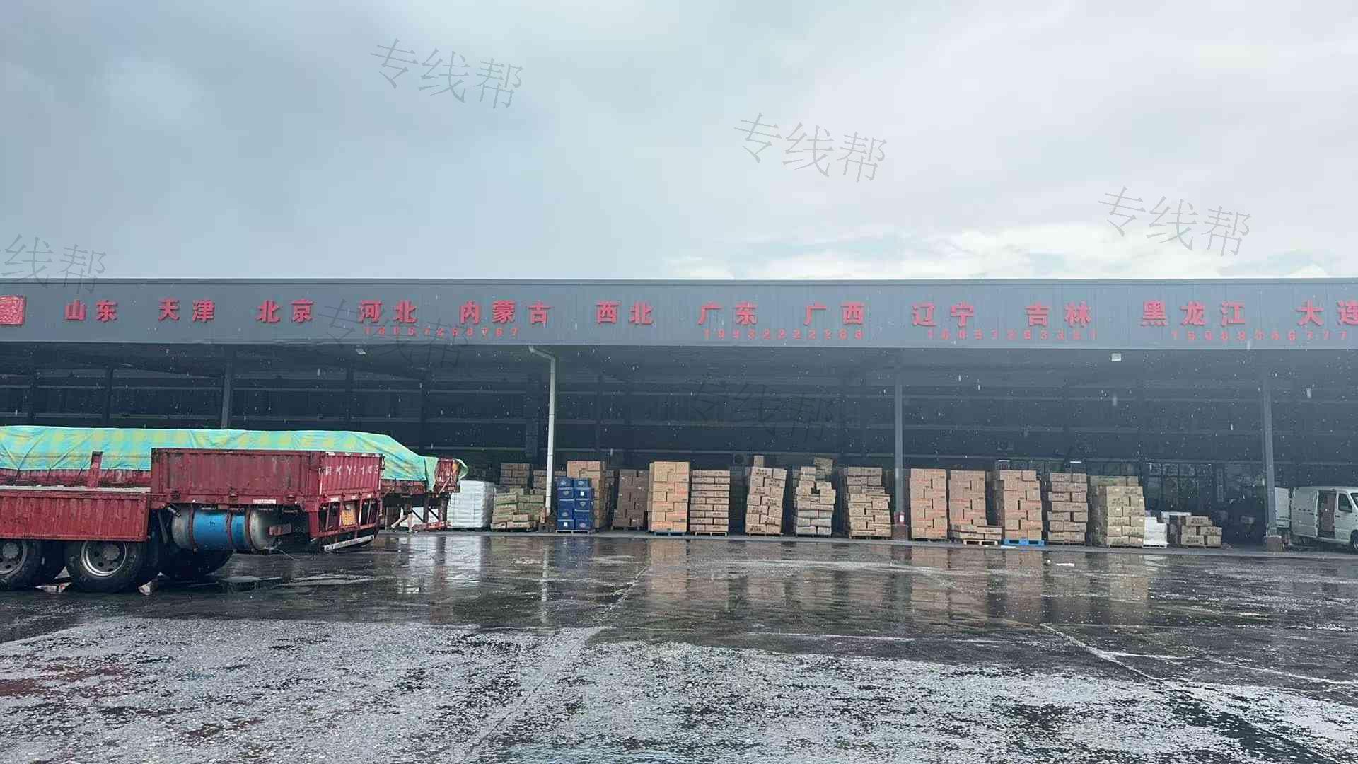 湖州八旗物流有限公司