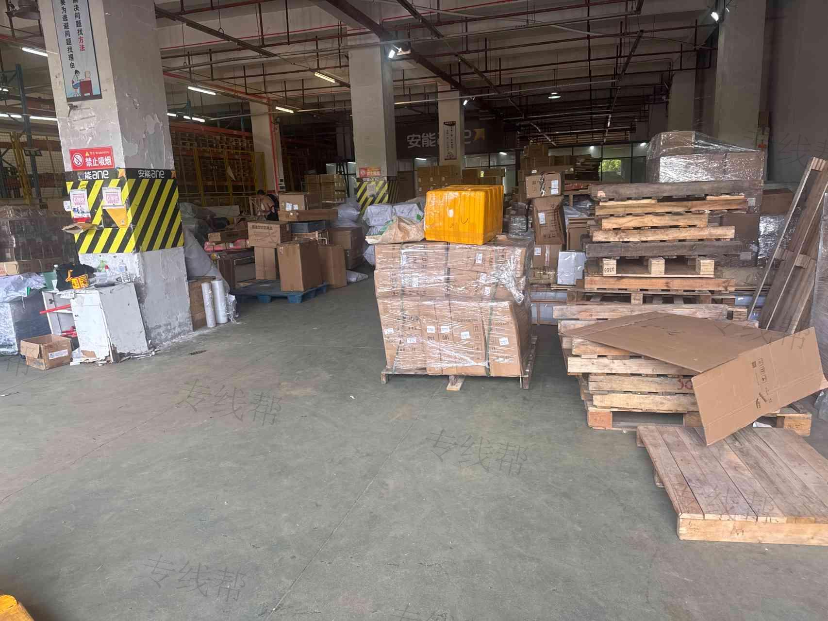 廈門安能發(fā)全國 廈門安能發(fā)全國