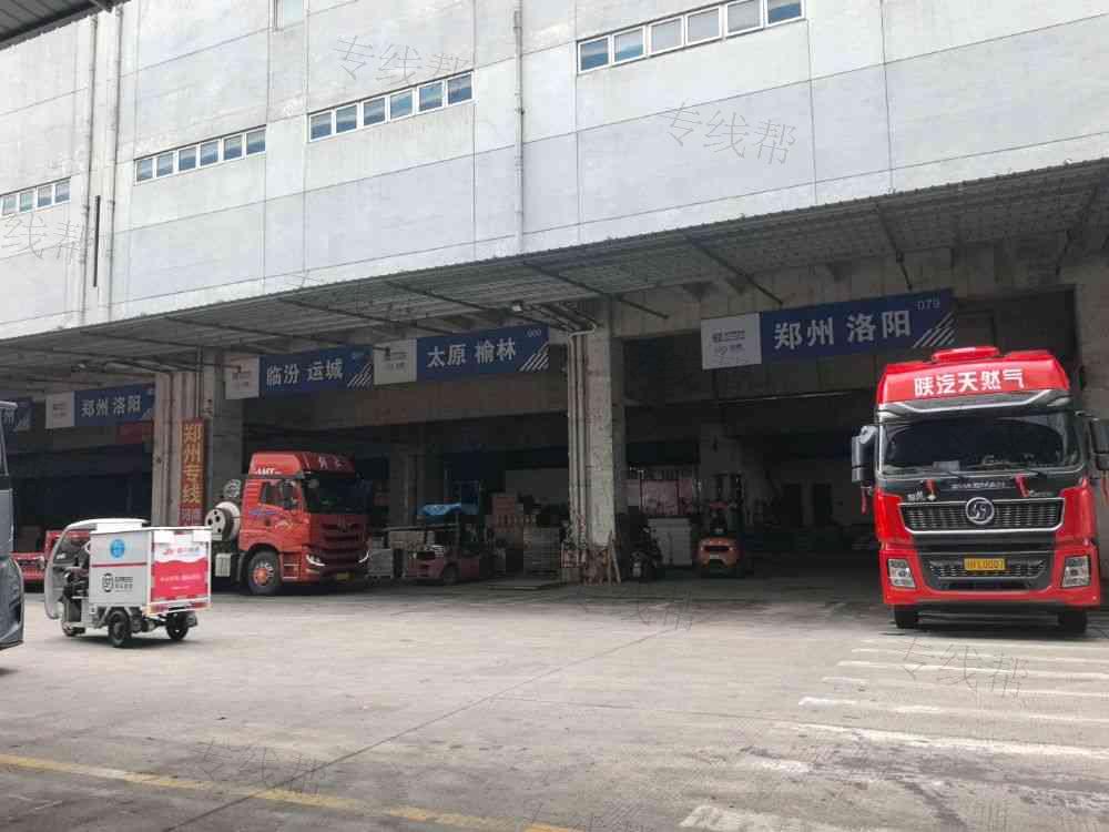 嘉兴诚一物流有限公司 嘉兴诚一物流有限公司