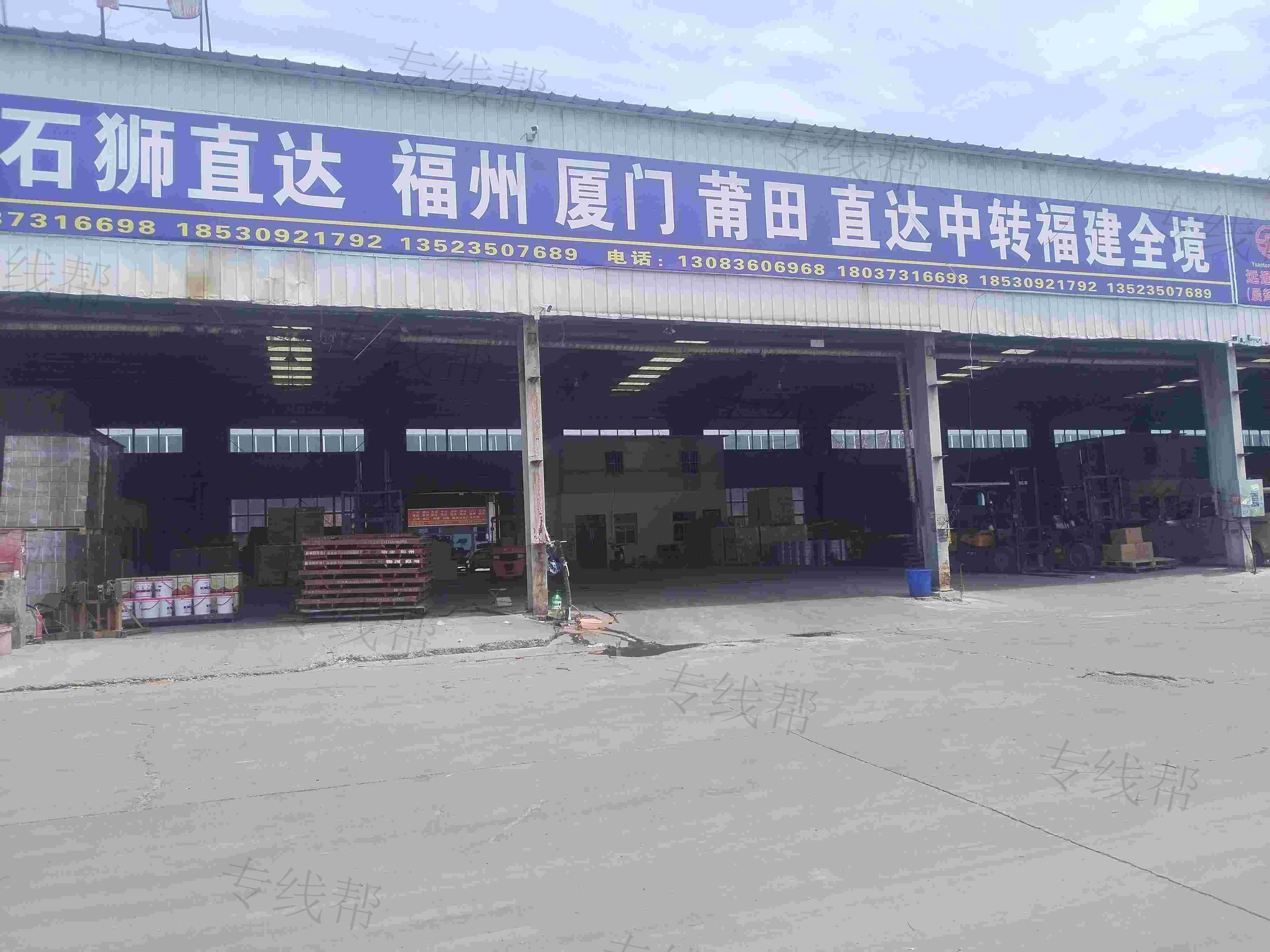 河南利之源物流有限公司 河南利之源物流有限公司