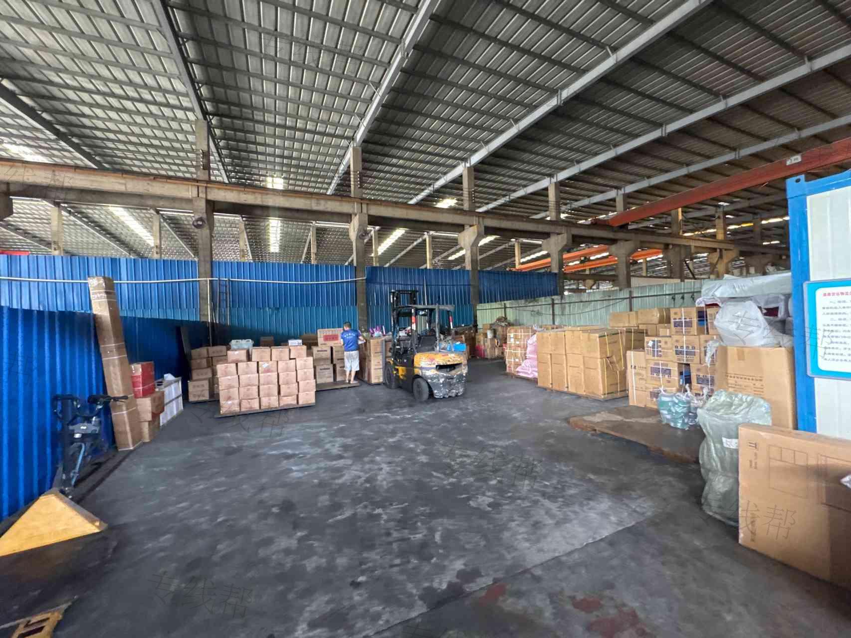 新罗区龙达货物配载店