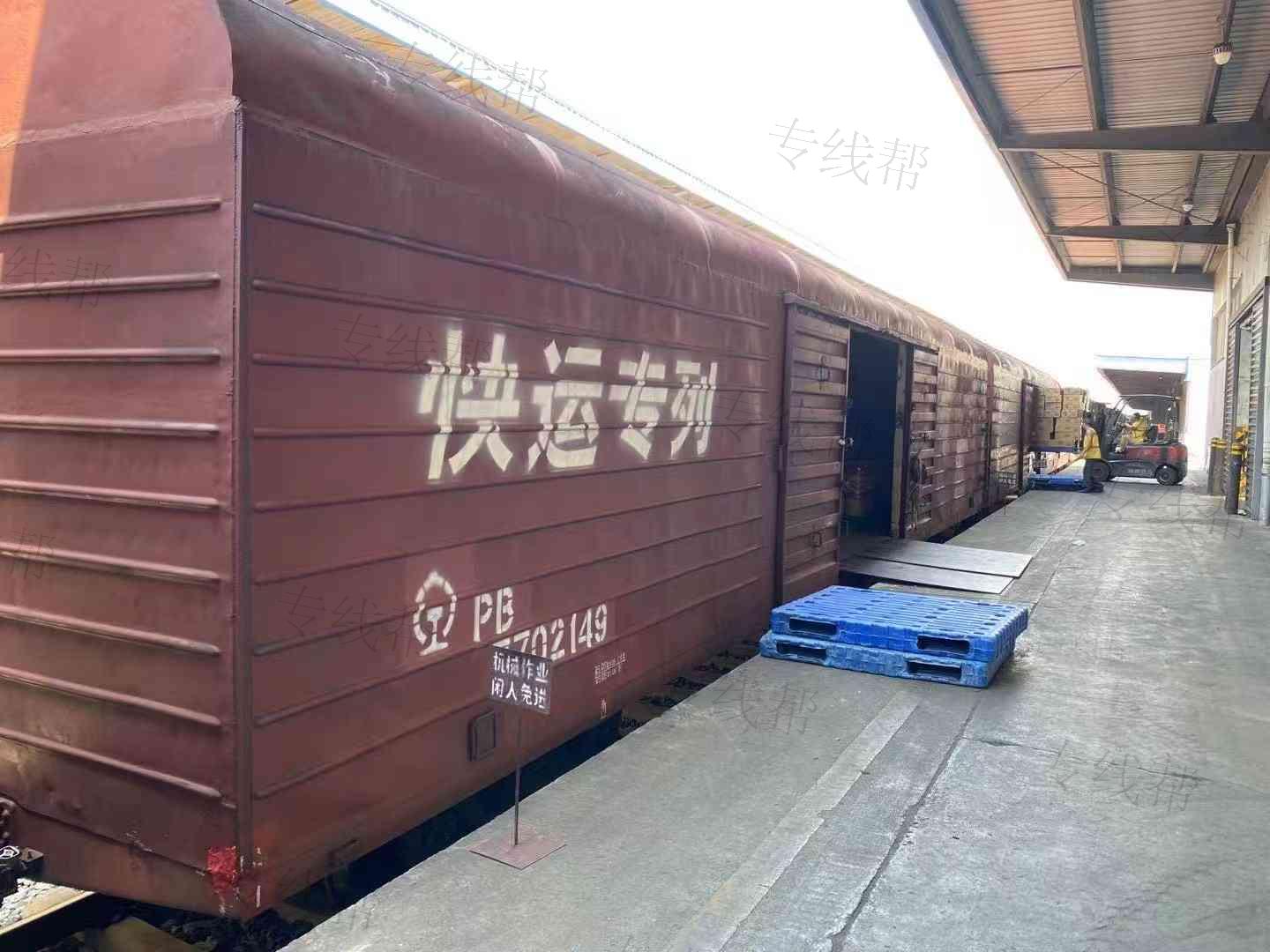 成都通疆圖物流有限公司
