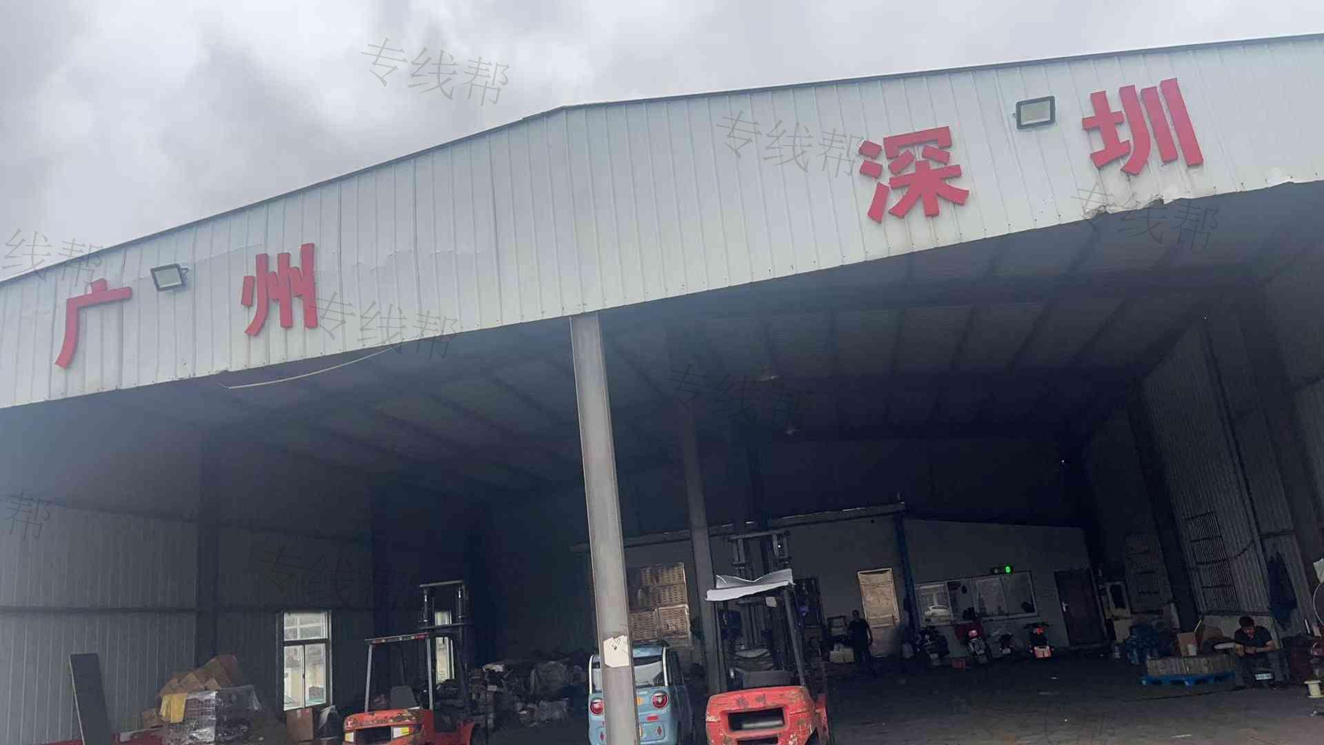 天長(zhǎng)市安江物流有限公司