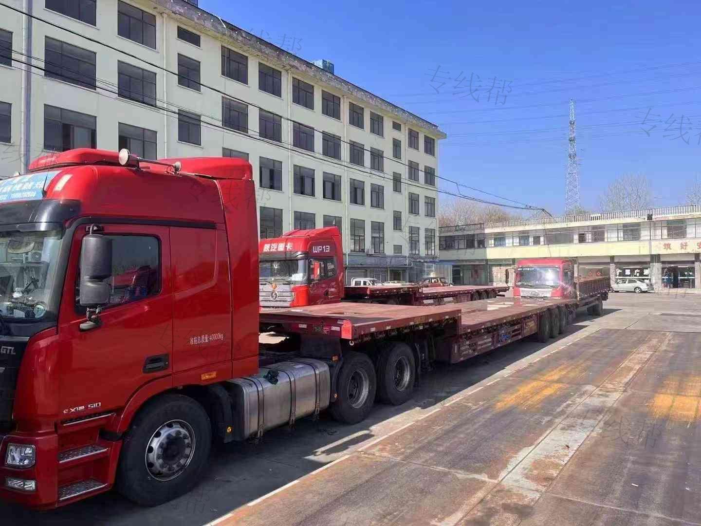 天長(zhǎng)市安江物流有限公司